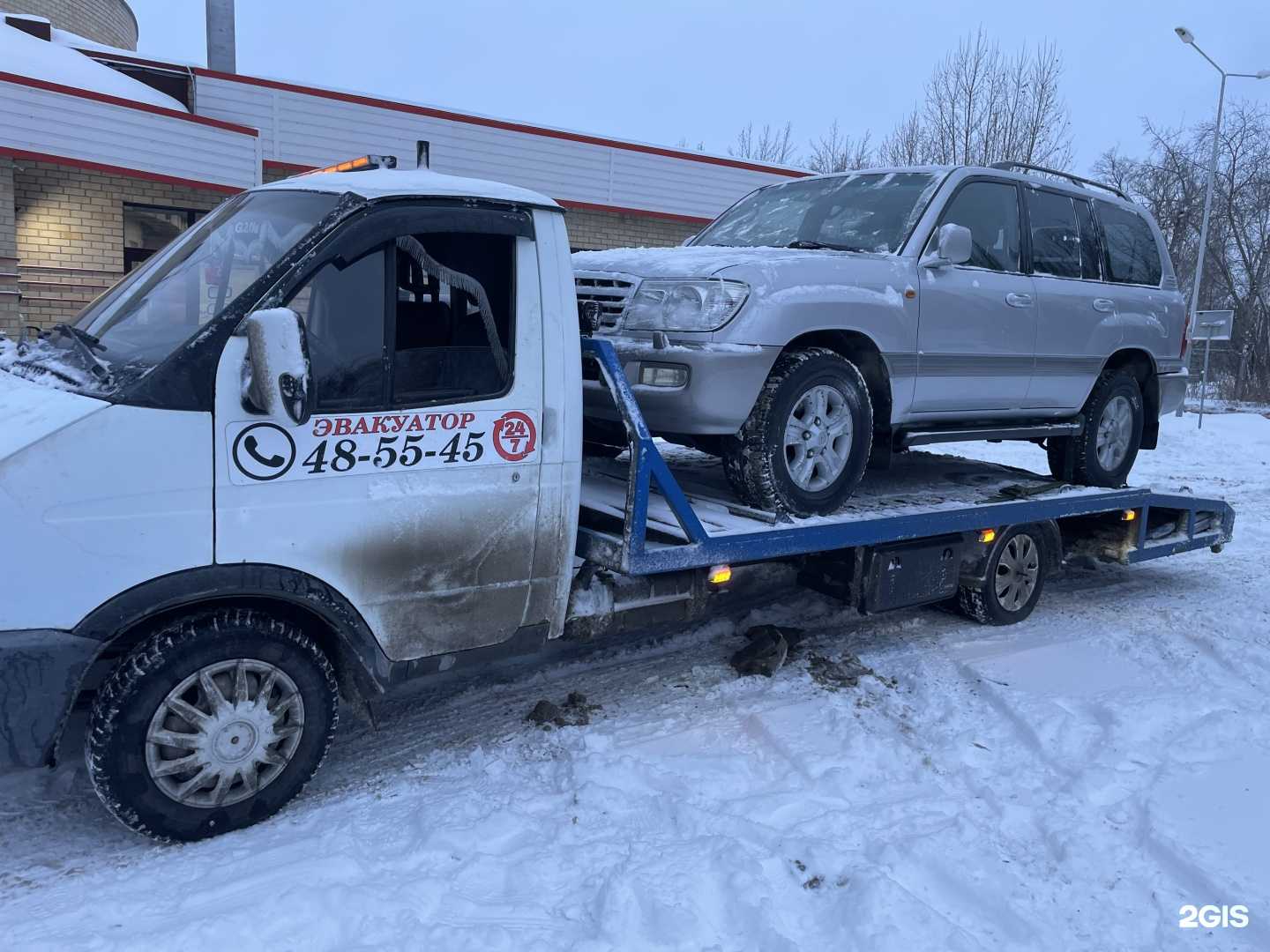 Отзывы на компанию Служба эвакуации автомобилей в Омске c фото