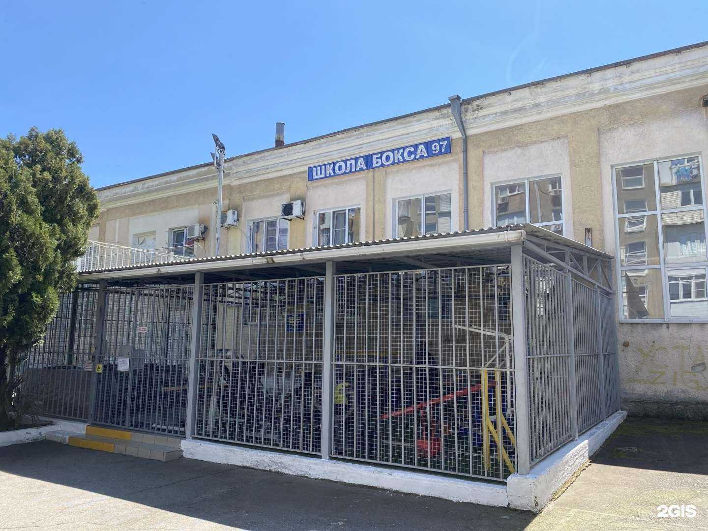 Отзывы на компанию Ювелирная мастерская в Туапсе c фото - фотография 2 из 2