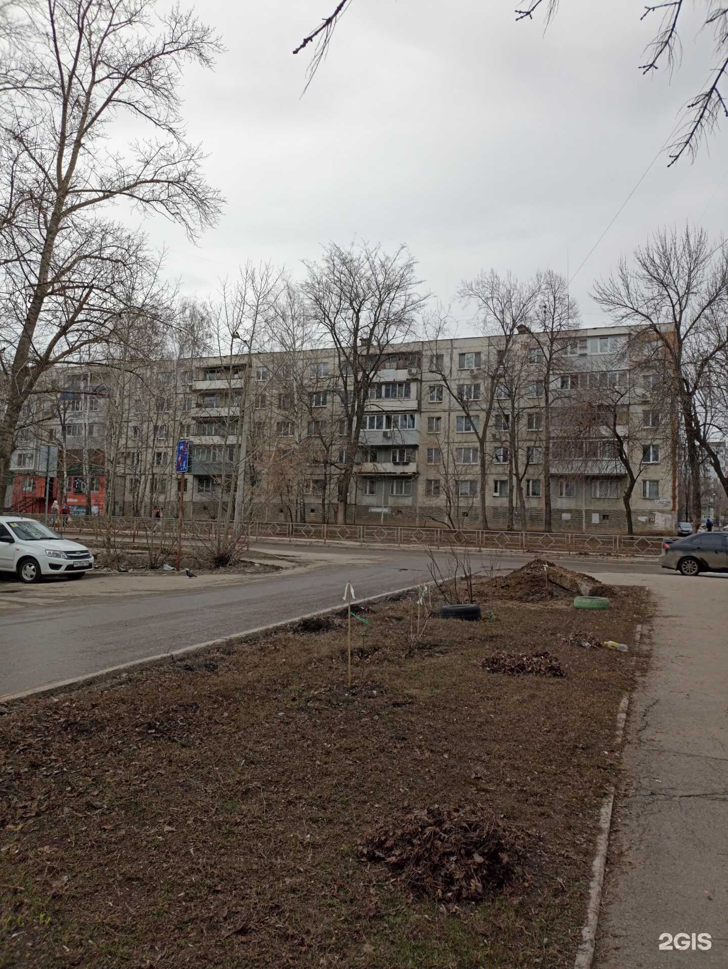 Отзывы на компанию Райский уголок в Самаре c фото - фотография 2 из 2