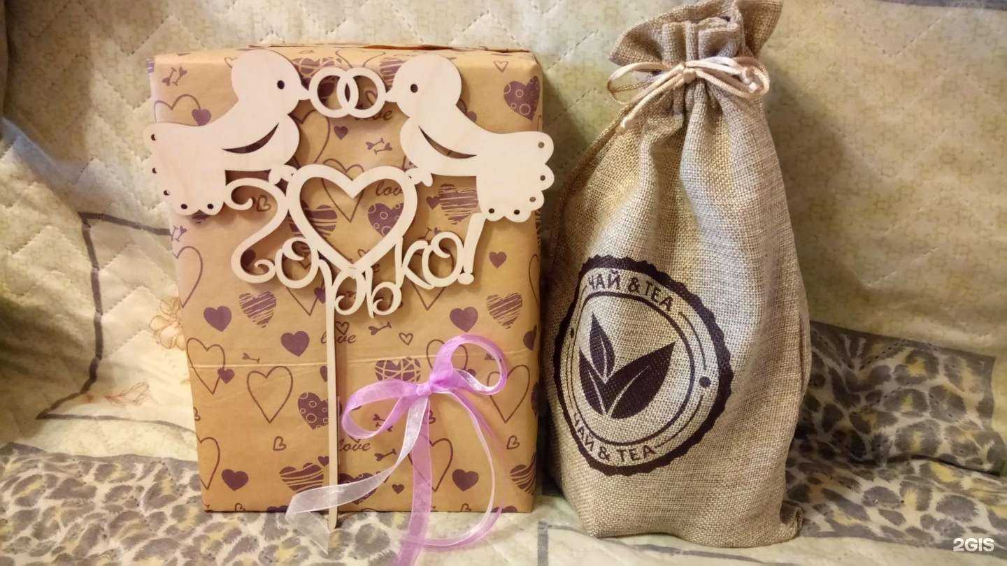 Отзывы на компанию Жасминовый дракон в г. Екатеринбург c фото