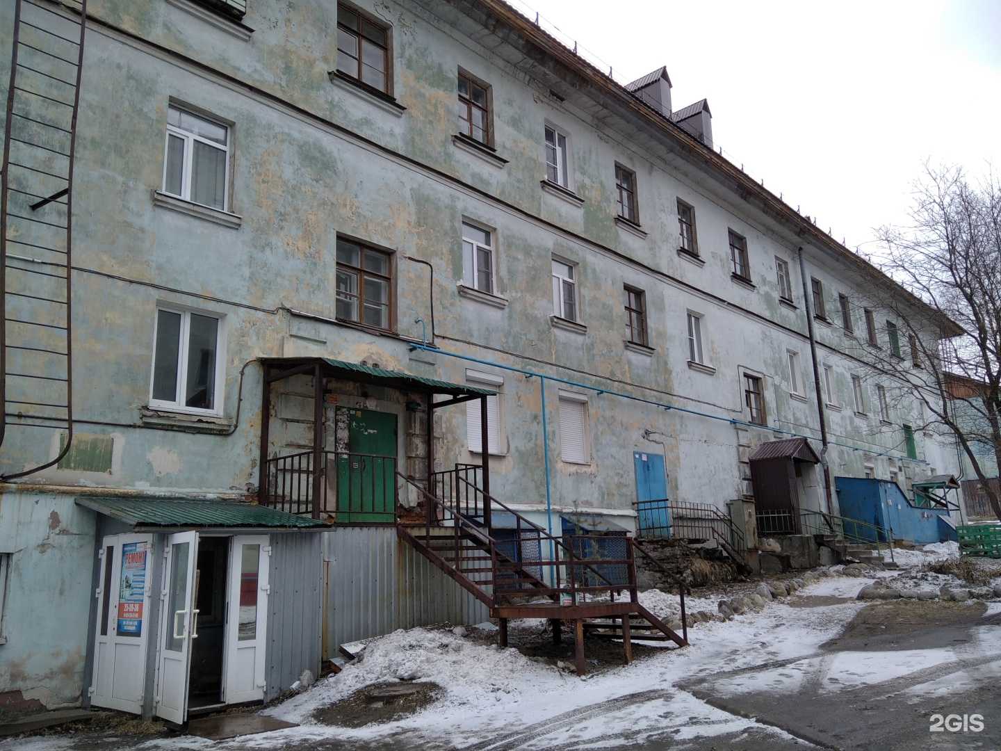 Отзывы на компанию Мастербытсервис в Мурманске c фото - фотография 2 из 2