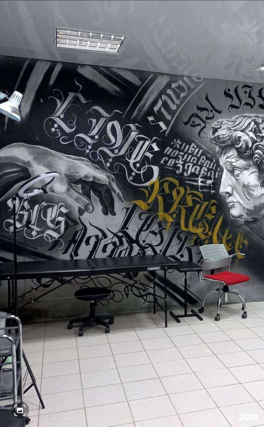 Отзывы на компанию Аzбука стройки в Краснослободске c фото - фотография 2 из 2