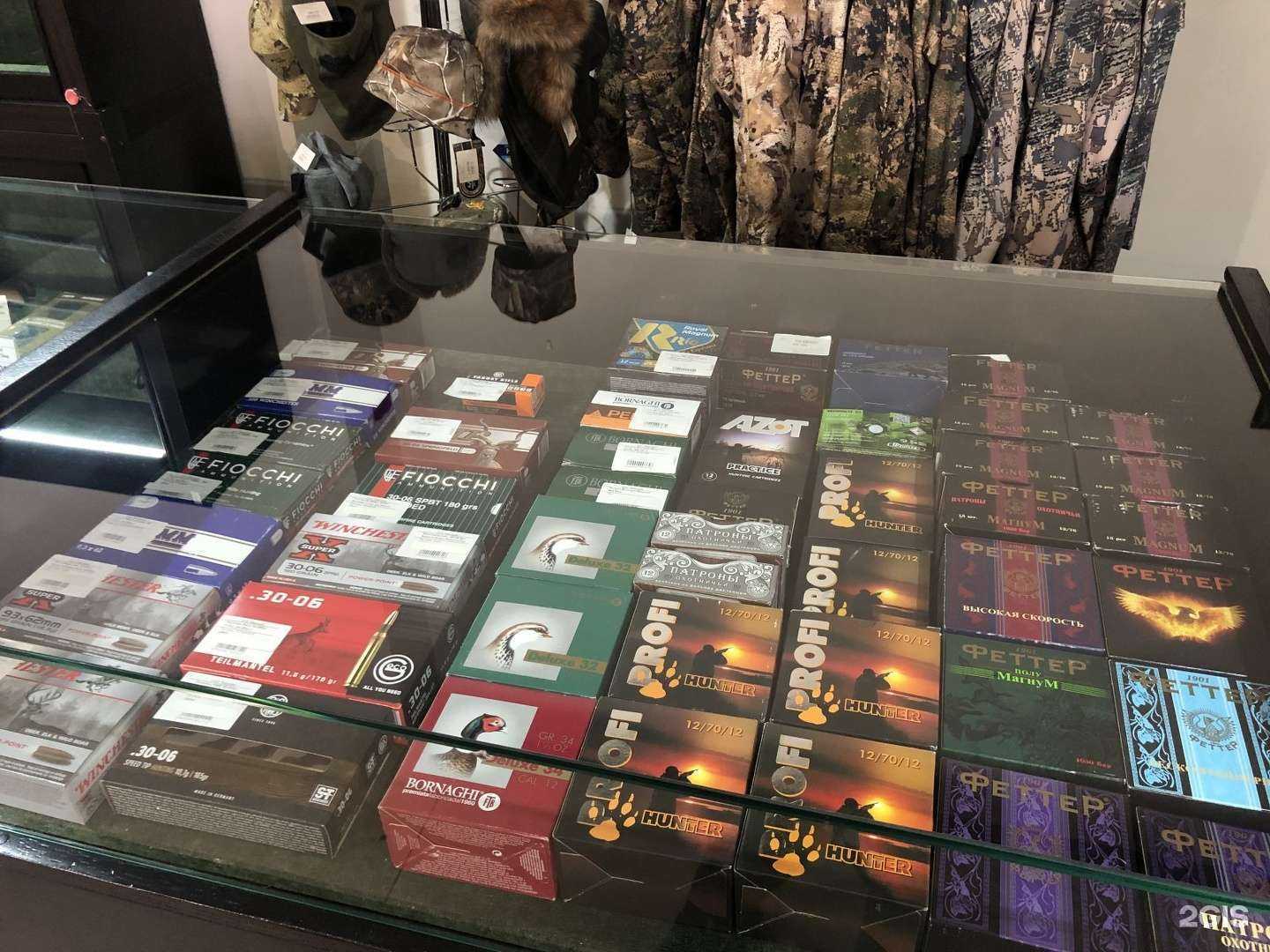 Отзывы на компанию Охота в г. Владивосток c фото