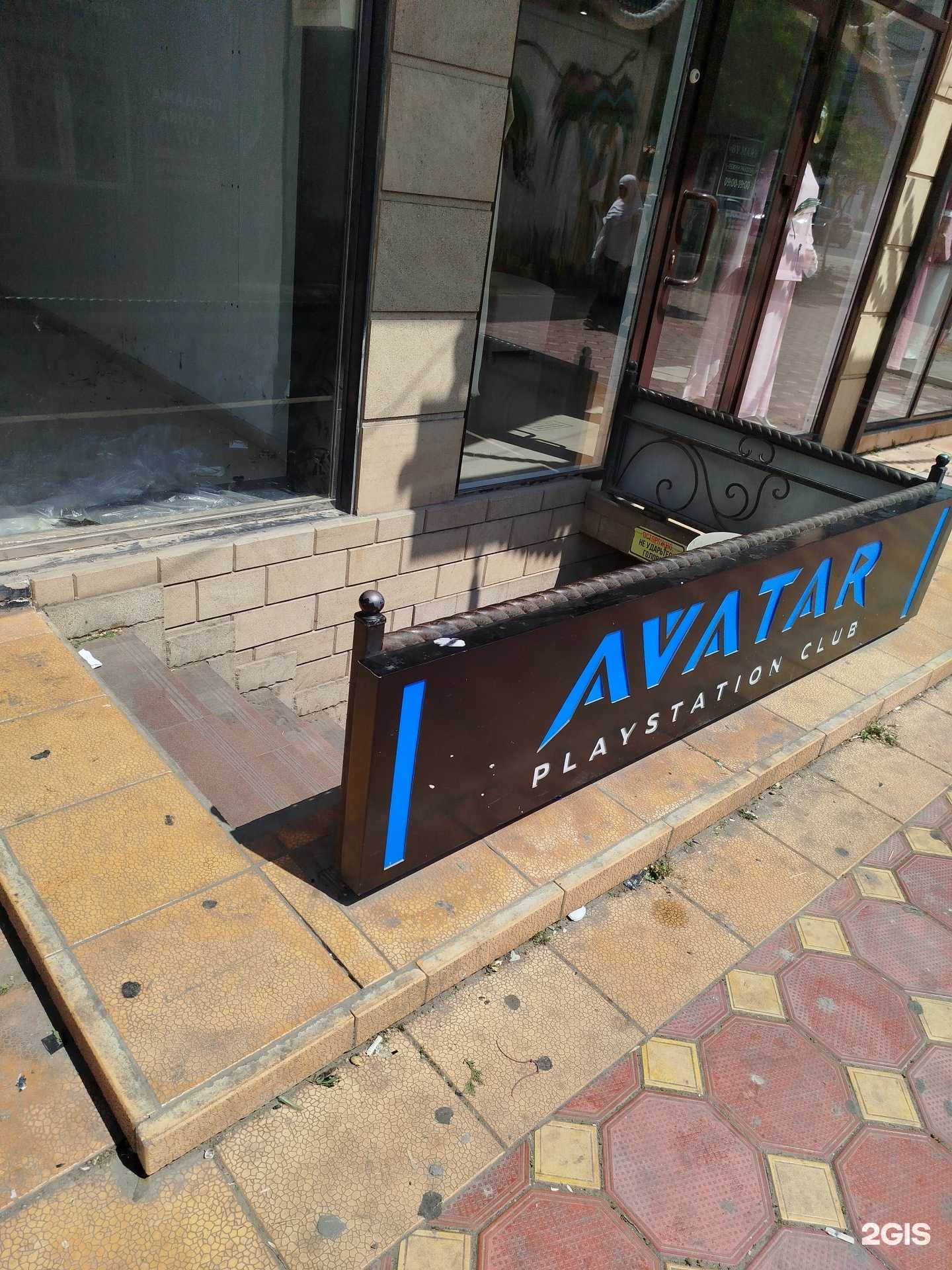 Отзывы на компанию Avatar в Дербенте c фото