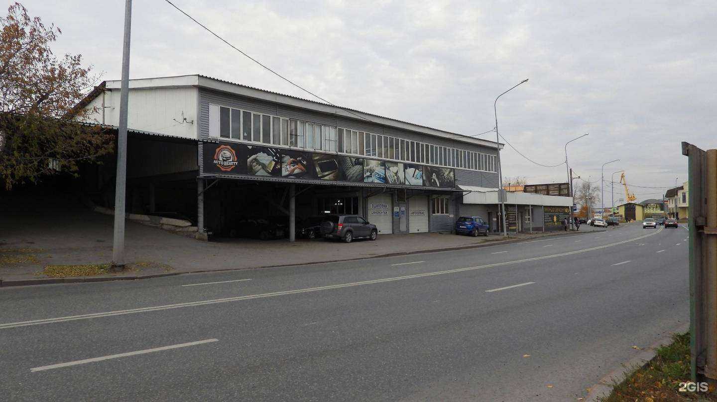 Отзывы на компанию Абсолют принт в г. Тюмень c фото