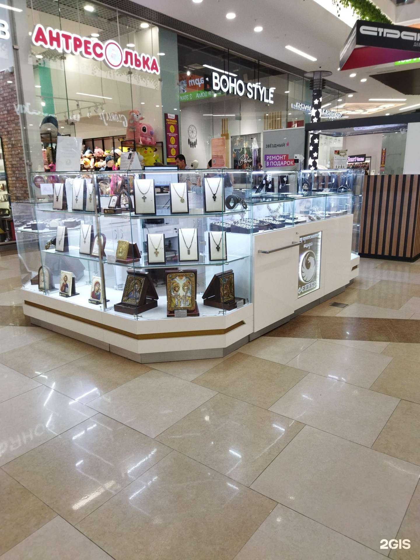 Отзывы на компанию Феникс в г. Тюмень c фото