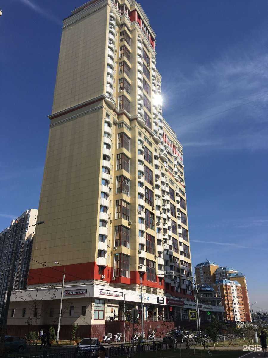 Отзывы на компанию Много цветов в Красногорске c фото - фотография 2 из 2