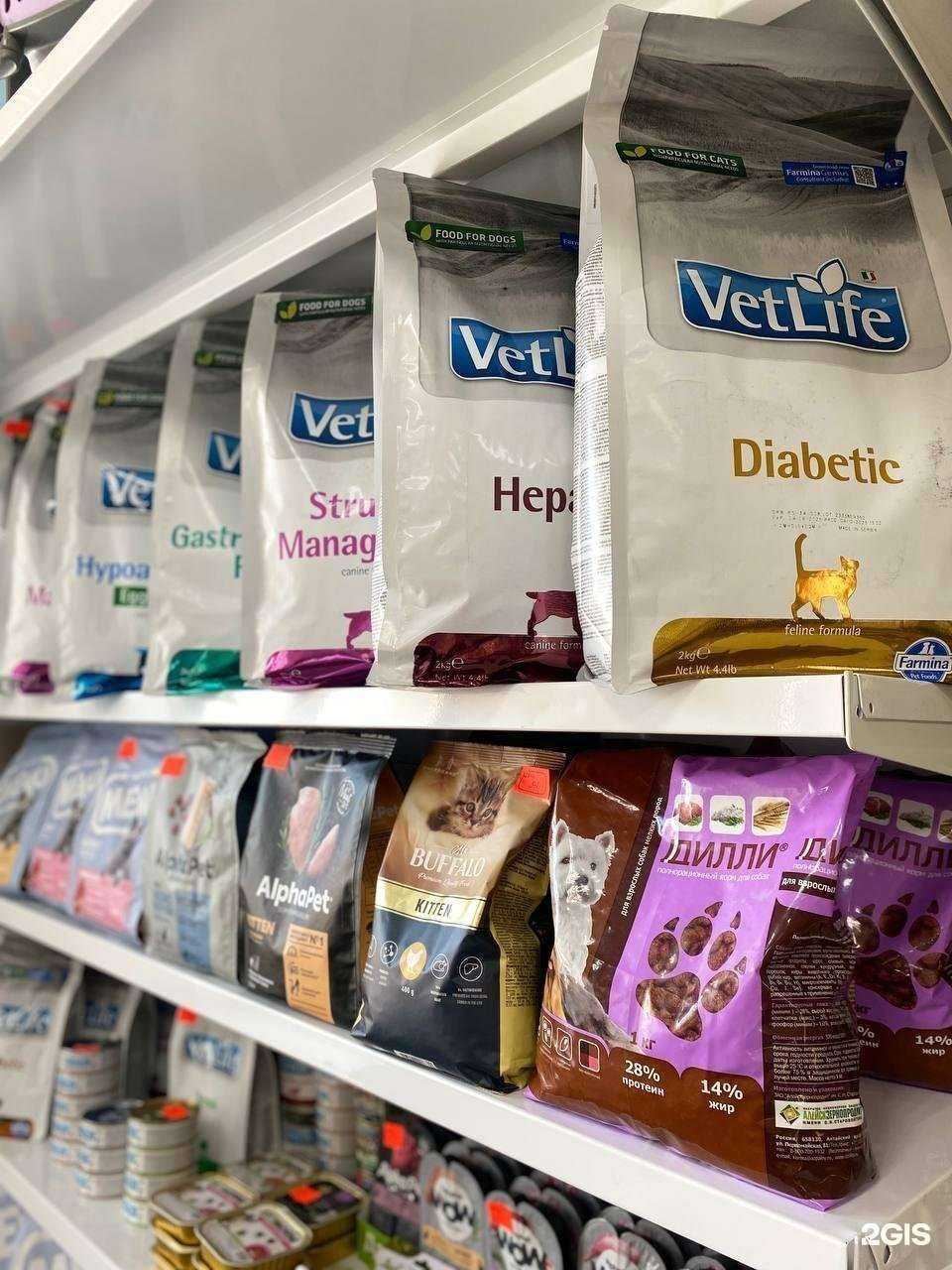 Отзывы на компанию Сибветсансервис в Омске c фото