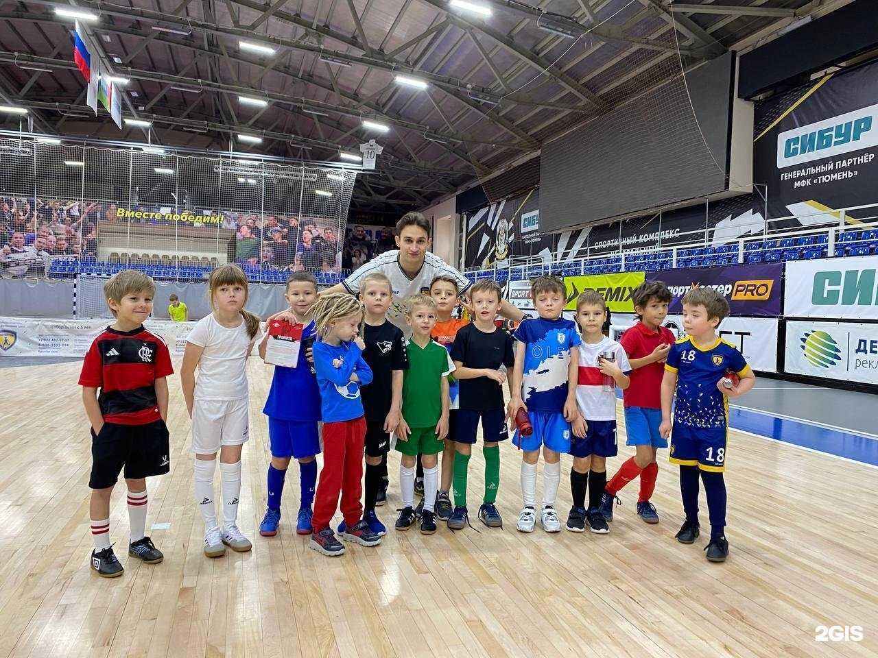 Отзывы на компанию Спартак-Юниор в Тюмени c фото