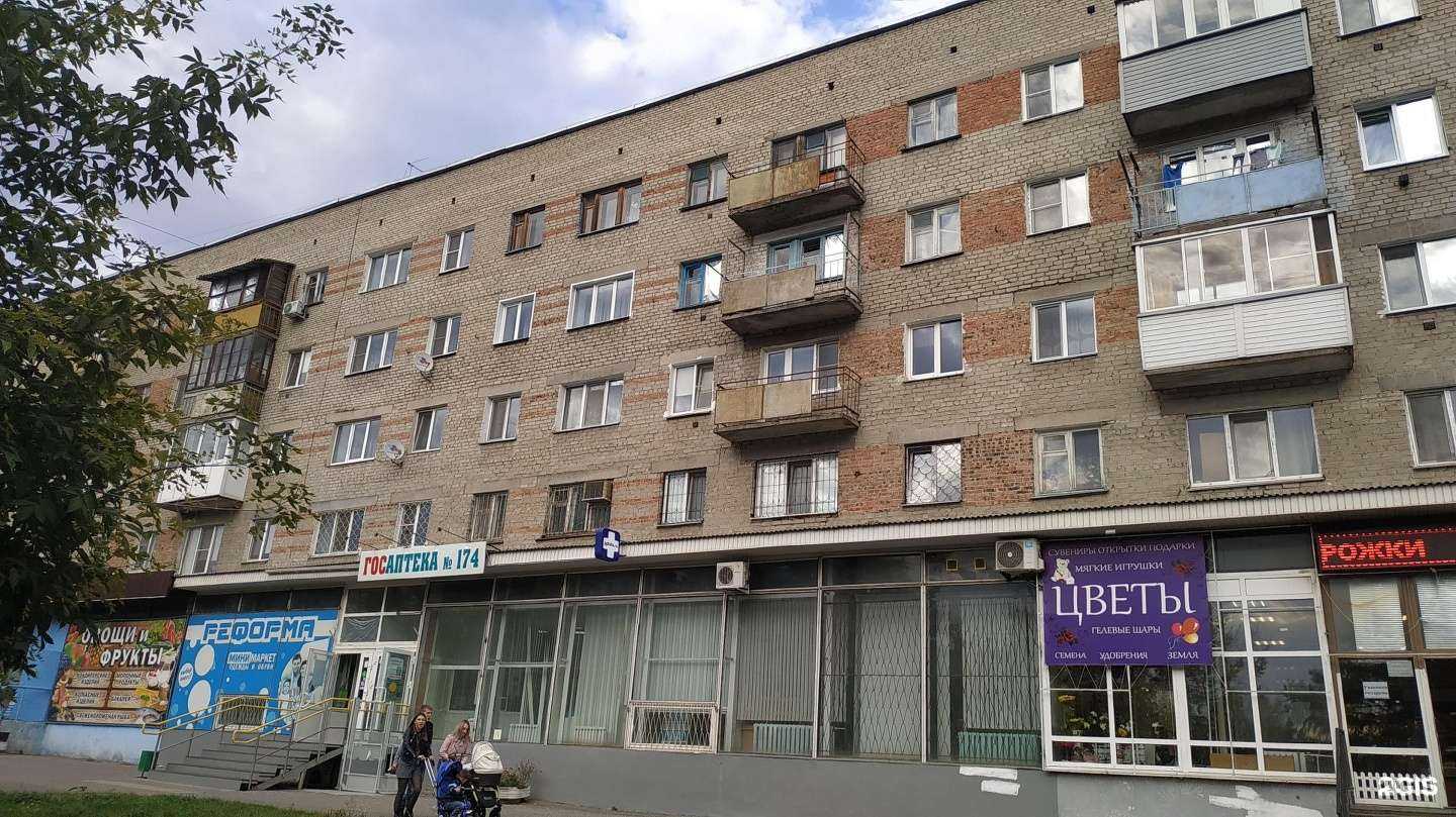 Отзывы на компанию Шефремонт в Омске c фото - фотография 2 из 2