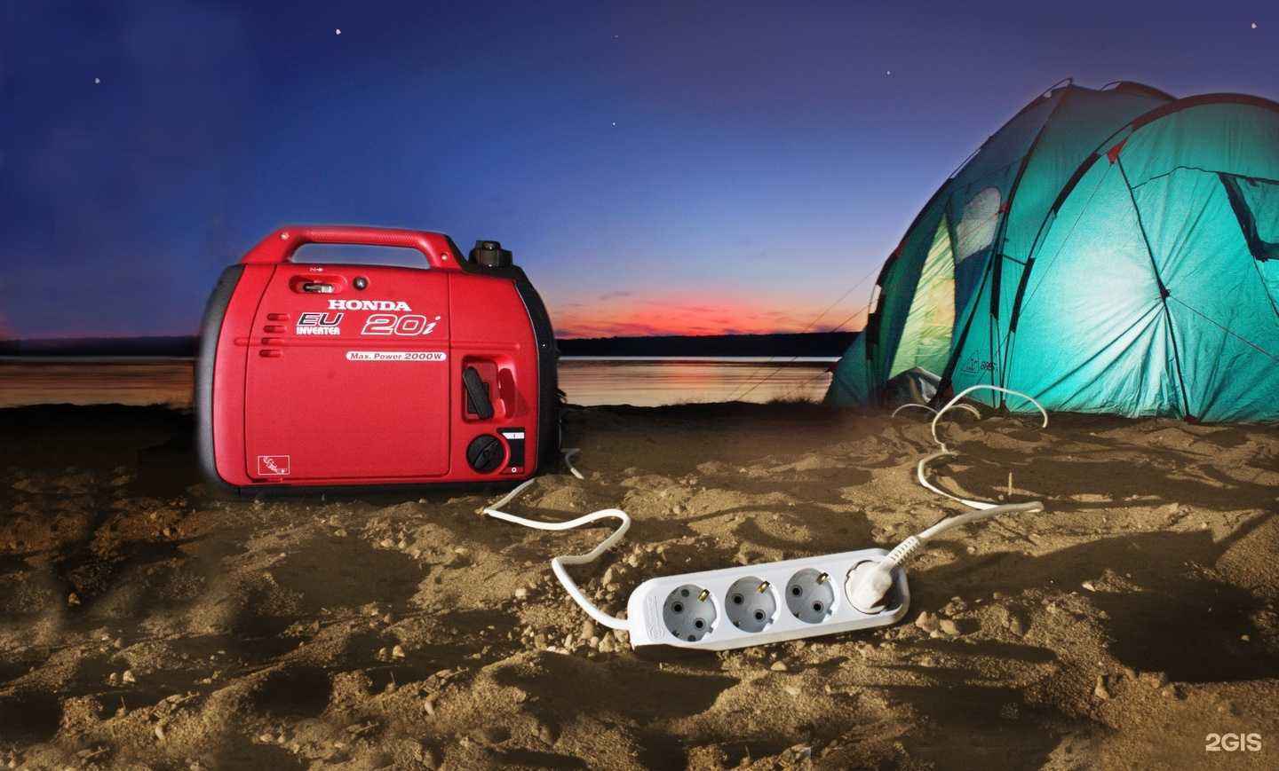 Отзывы на компанию Кузьмиха в Иркутске c фото