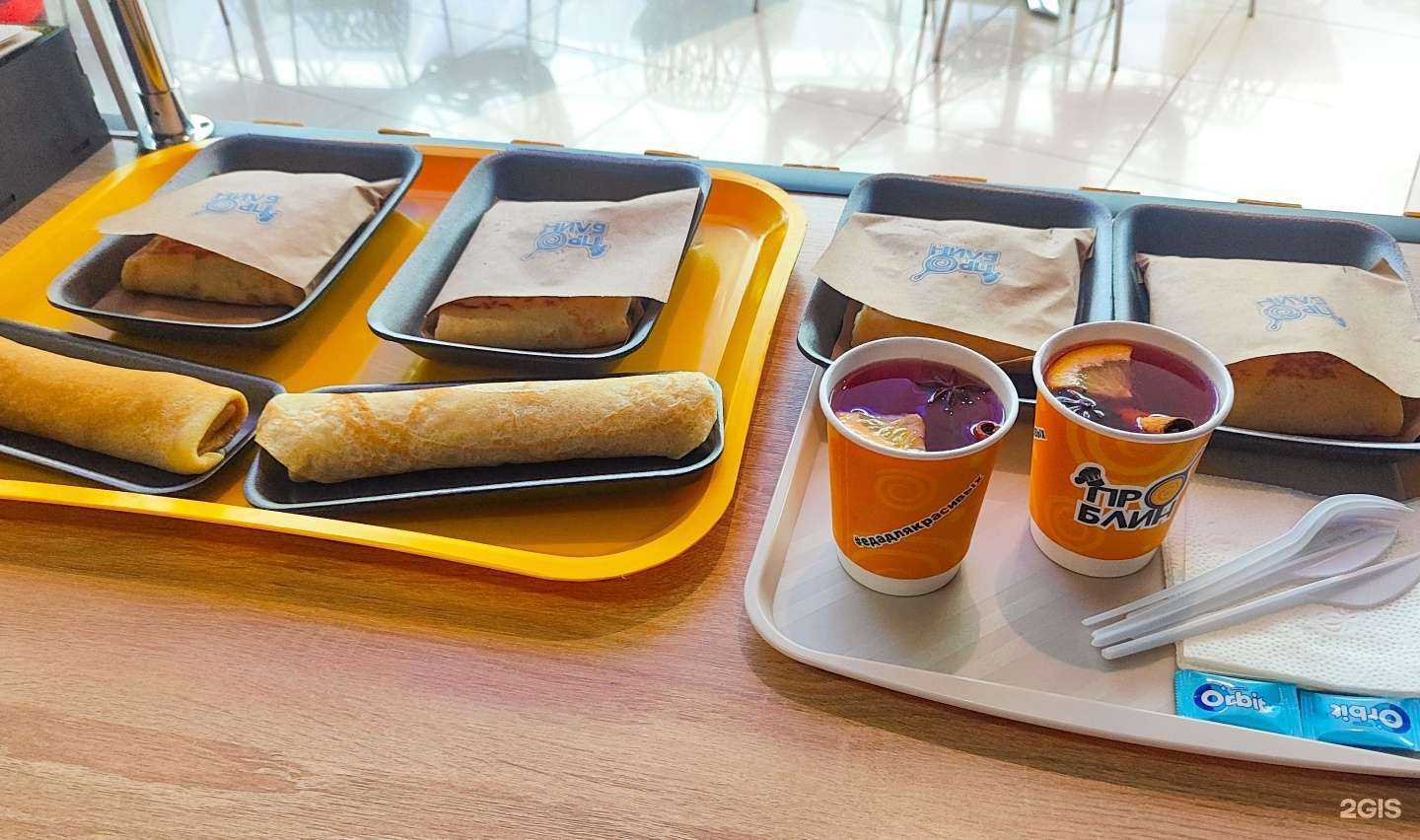 Отзывы на компанию Про Блин в Курске c фото