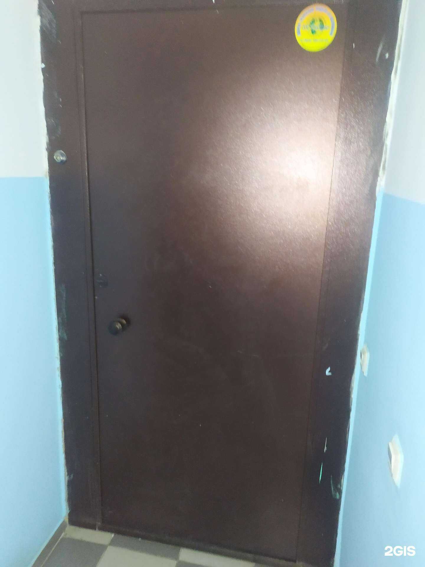 Отзывы на компанию Адвокатский кабинет Мирошкиной Е.Е. в Новосибирске c фото