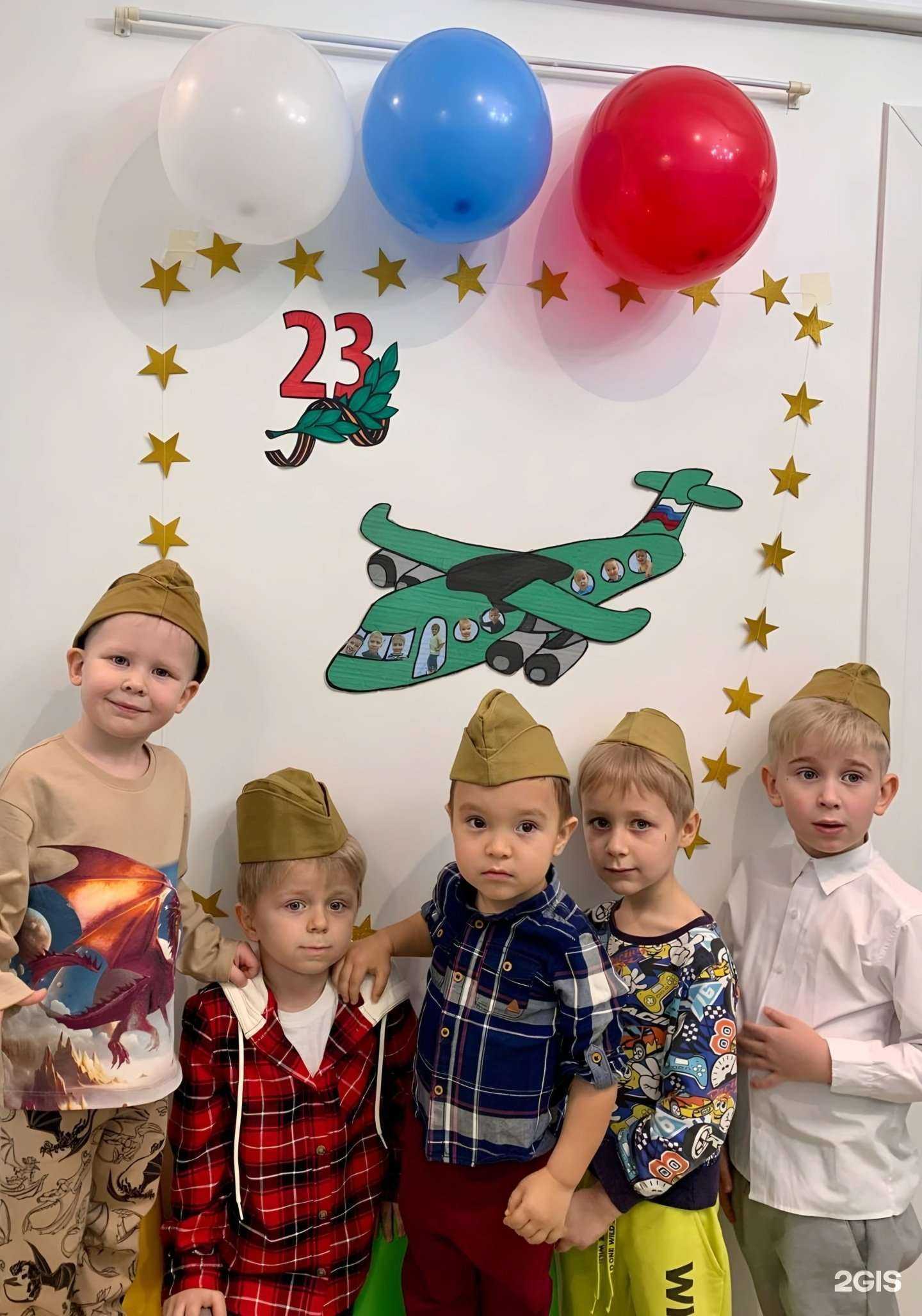 Отзывы на компанию Корпорация монстров  в Сочи c фото