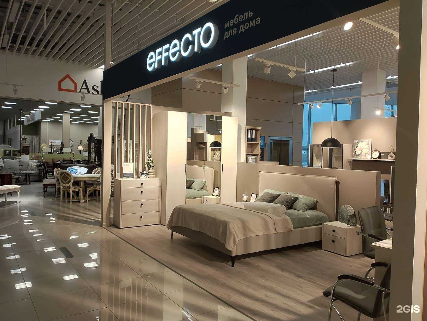 Отзывы на компанию Эффекто Дятьково в Екатеринбурге c фото