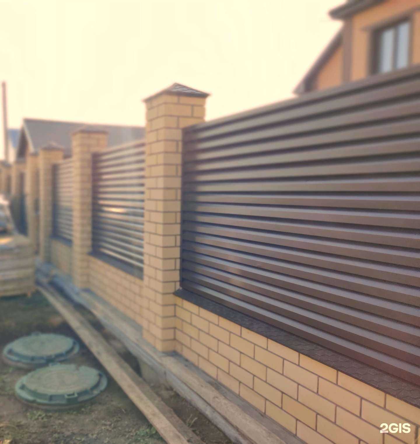 Отзывы на компанию Дорхан Комплект в г. Омск c фото