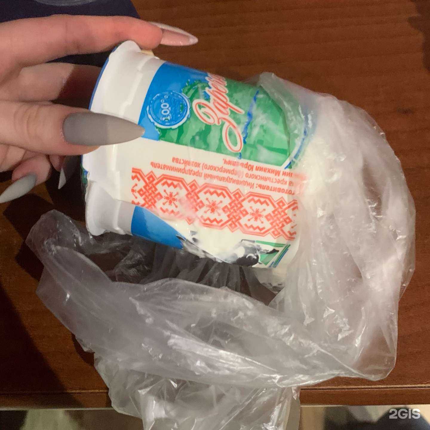 Отзывы на компанию Ратимир в г. Владивосток c фото