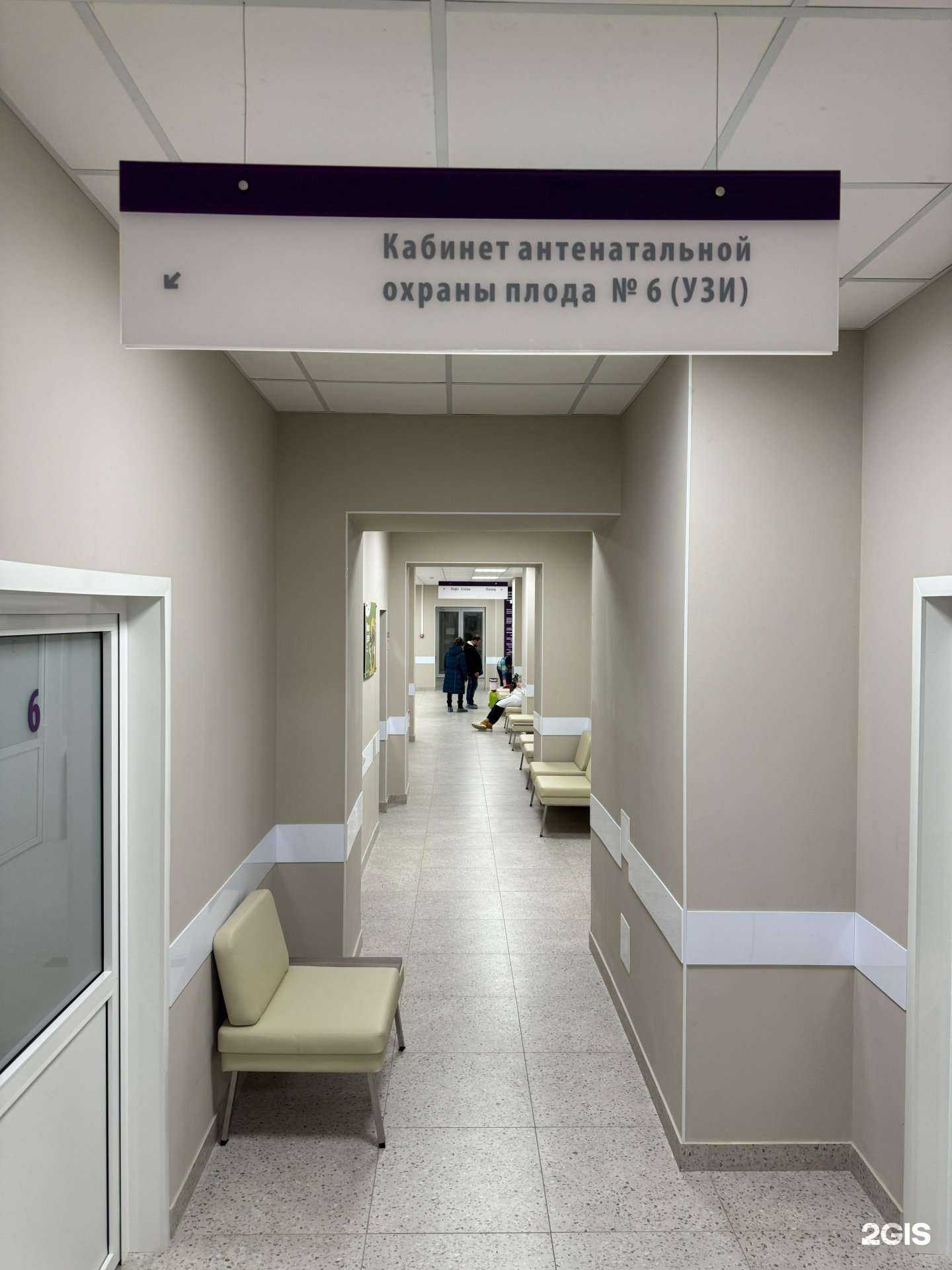 Отзывы на компанию Сайн Визион в Иванове c фото