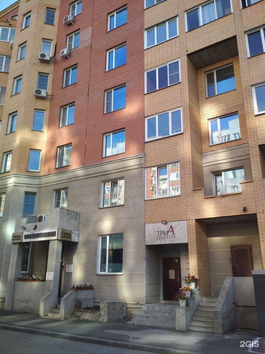 Отзывы на компанию Сиб принт в Новосибирске c фото - фотография 2 из 2