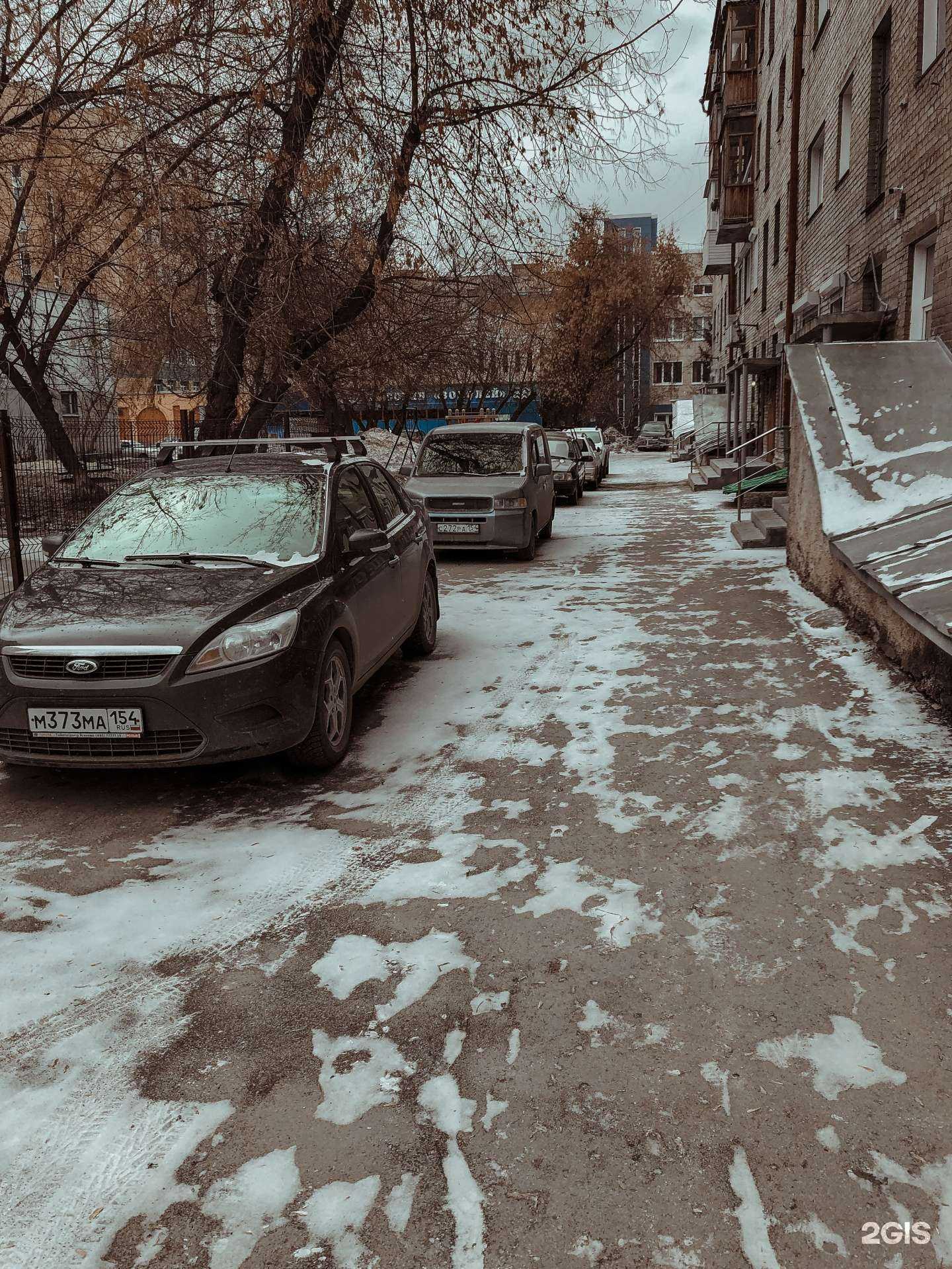 Отзывы на компанию Логист ойл в г. Новосибирск c фото