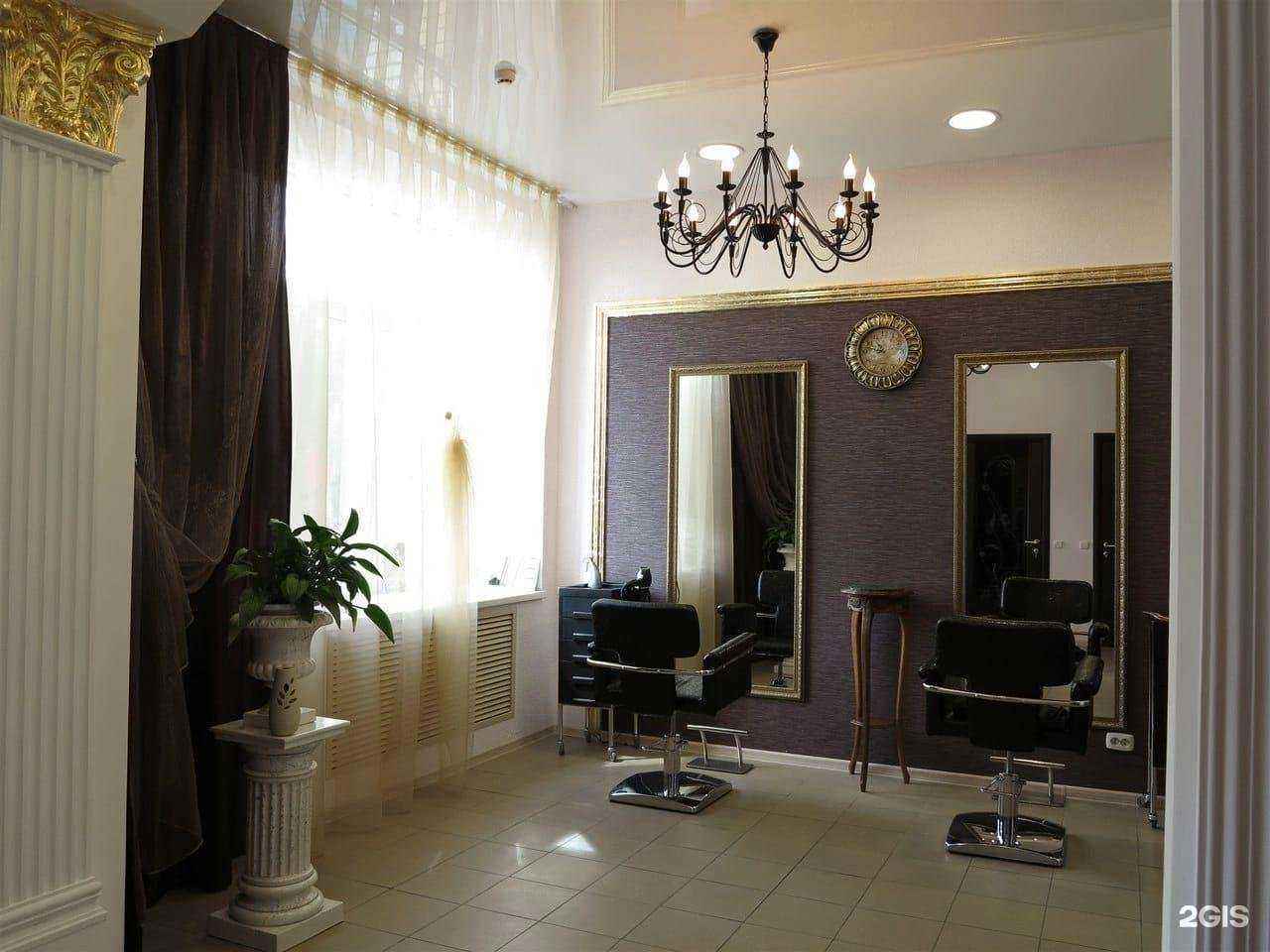 Отзывы на компанию Персона студия 43 в Кирове c фото