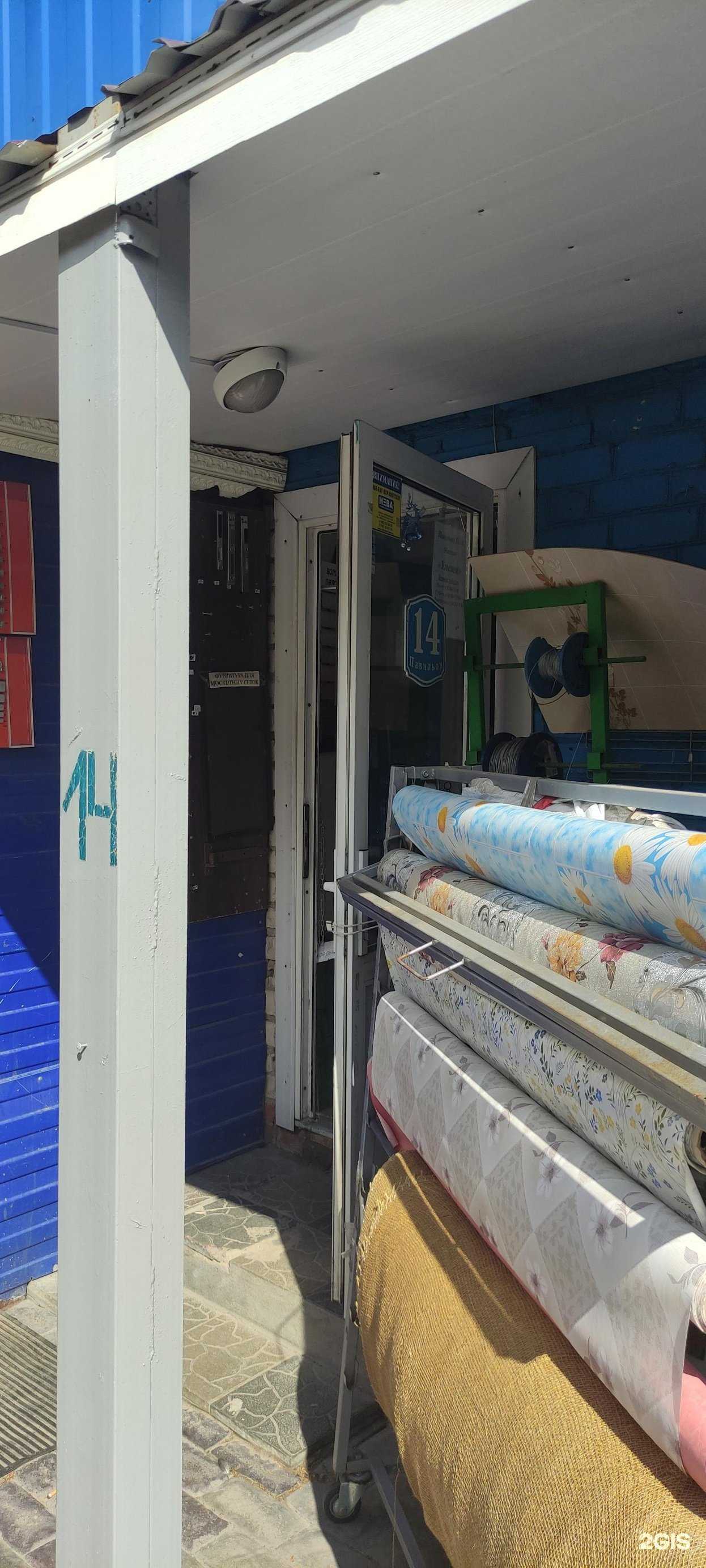 Отзывы на компанию Умелец в Чехове c фото