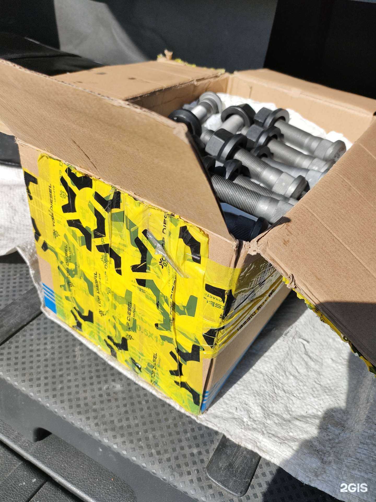 Отзывы на компанию ТопДизель в г. Невинномысск c фото