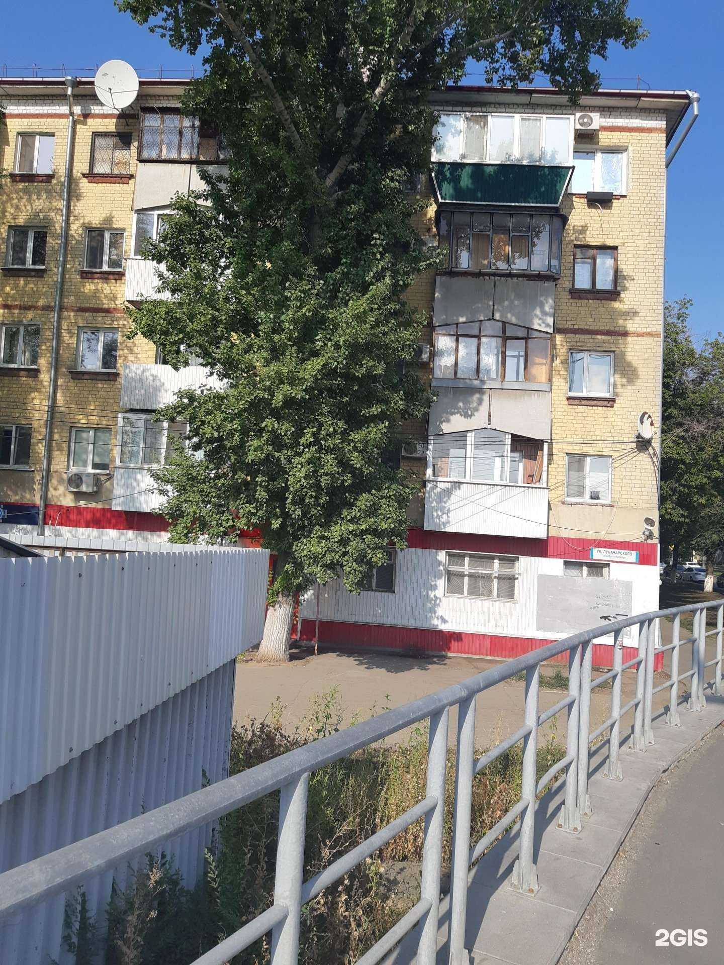 Отзывы на компанию Крути колеса в Самаре c фото - фотография 2 из 2