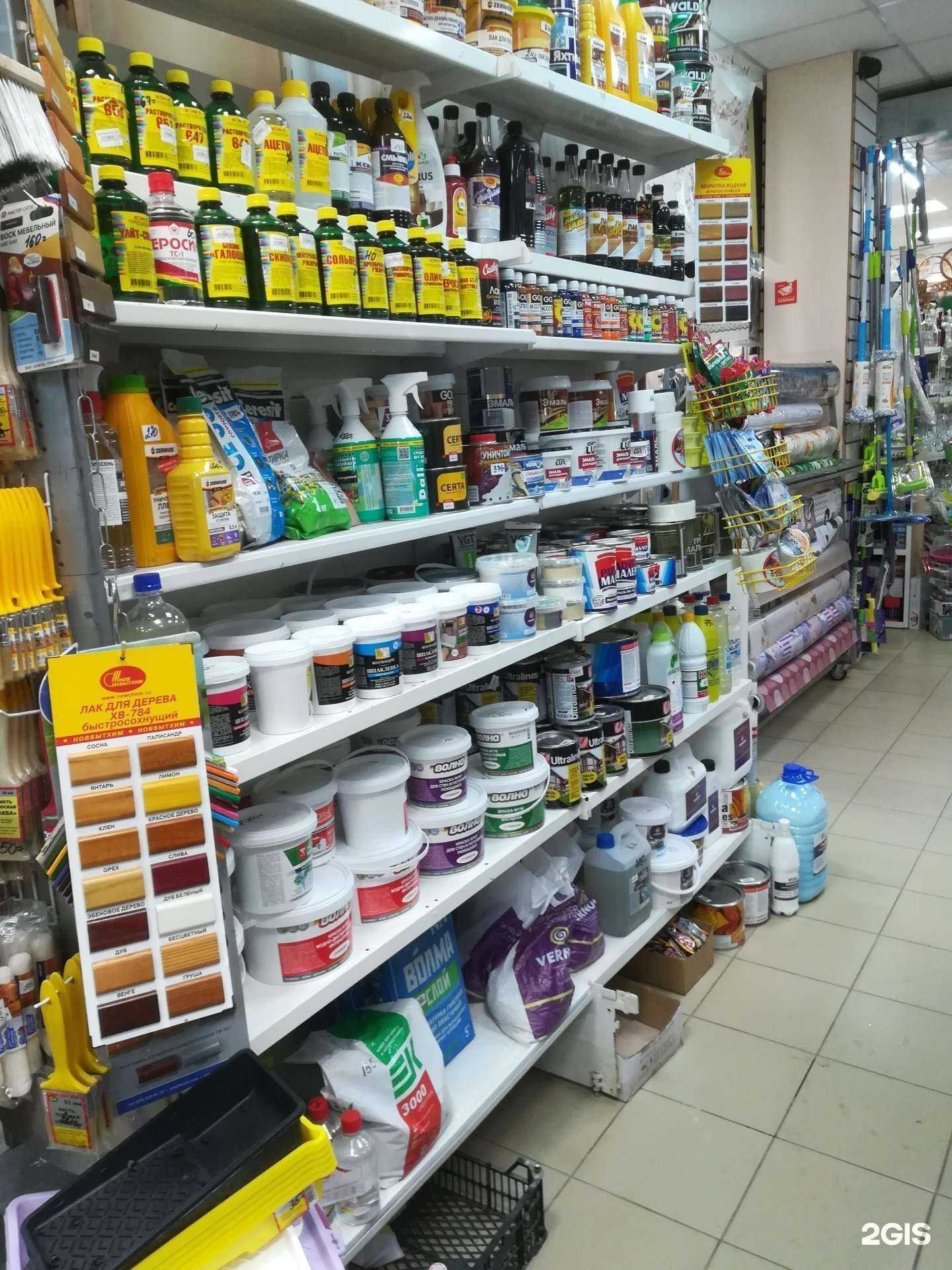 Отзывы на компанию Интэк-маркет в Новочебоксарске c фото