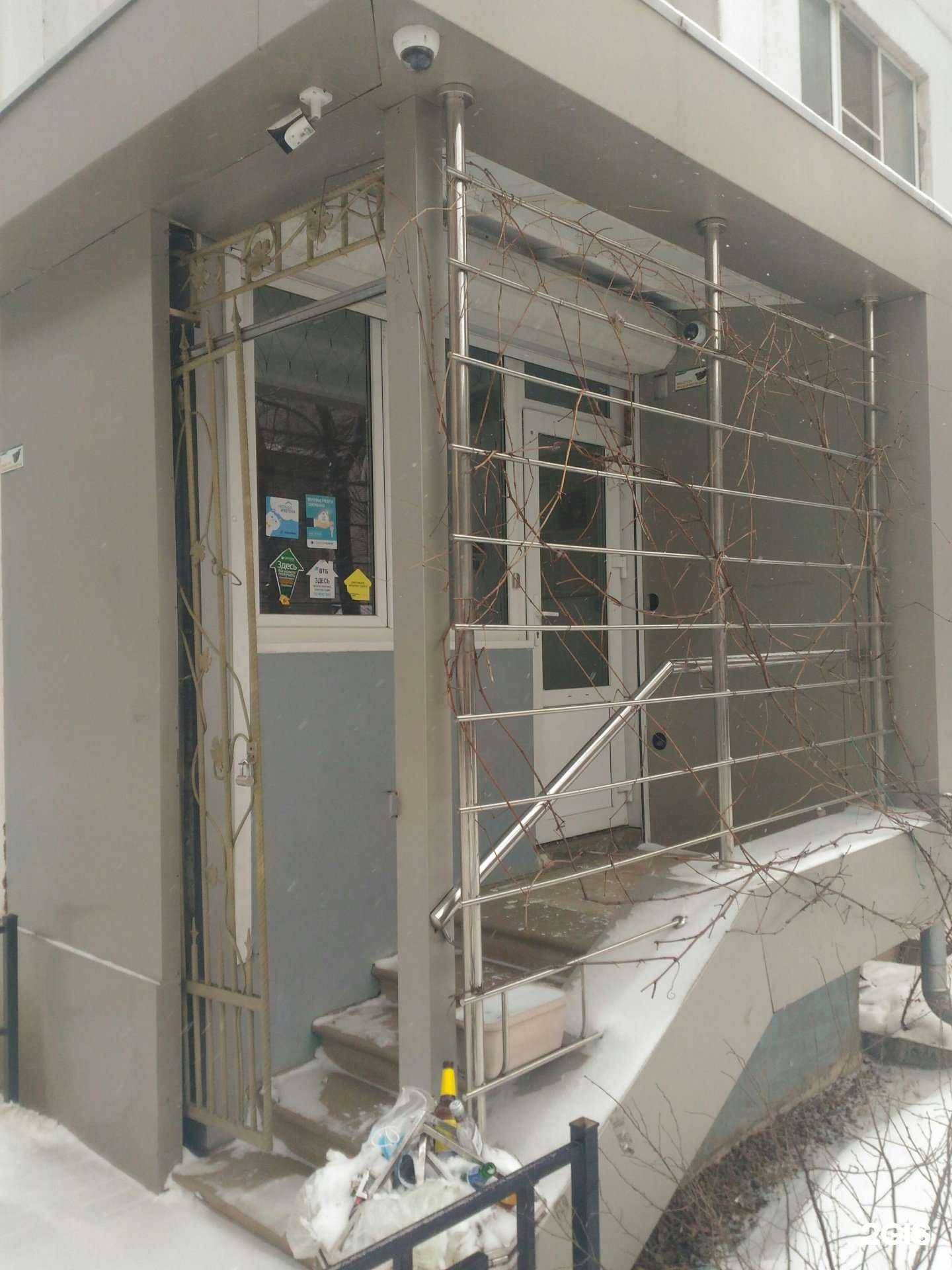 Отзывы на компанию Центр строительного кредитования в Воронеже c фото