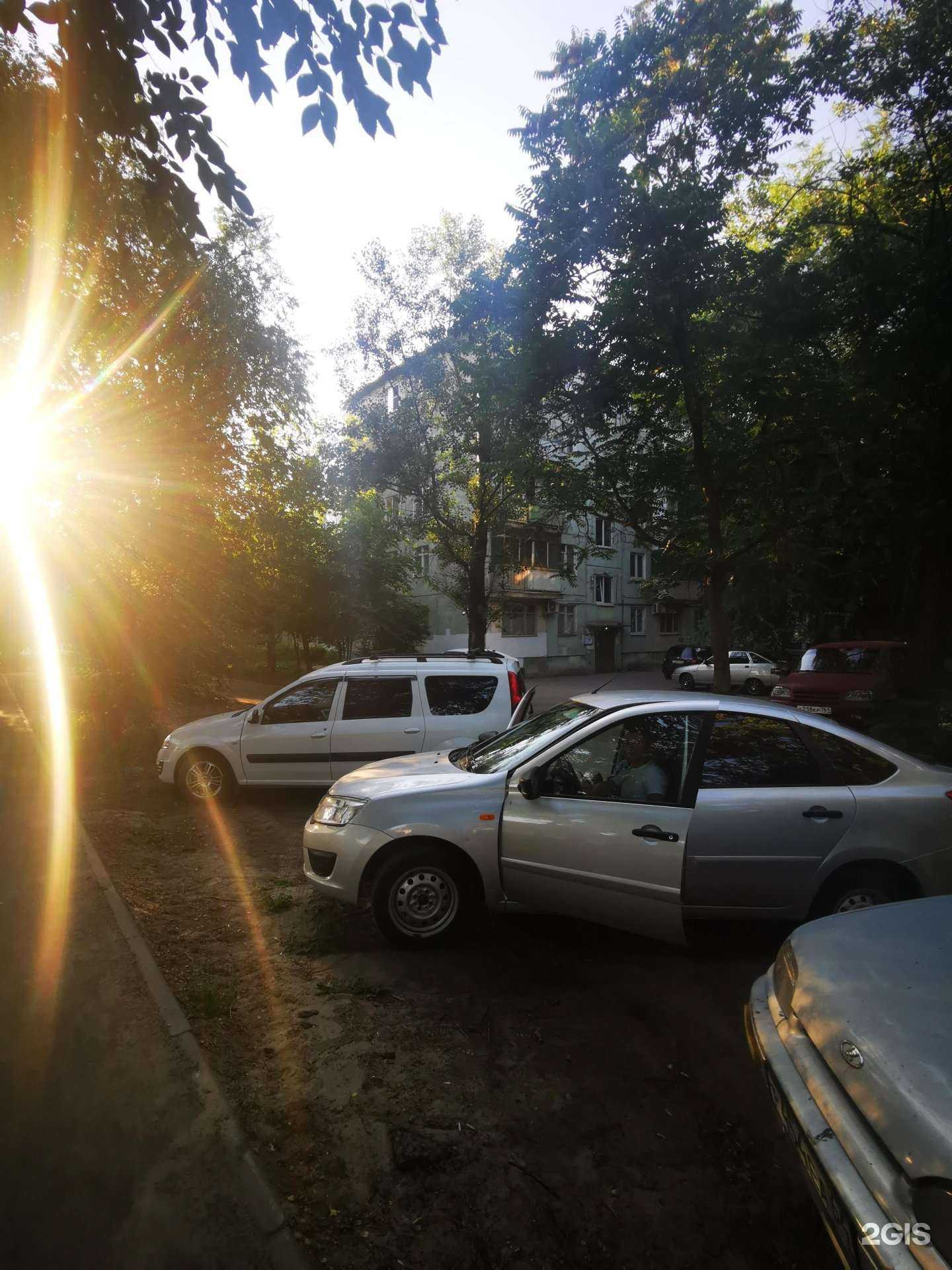 Отзывы на компанию Аврора в Ростове-на-Дону c фото - фотография 2 из 2