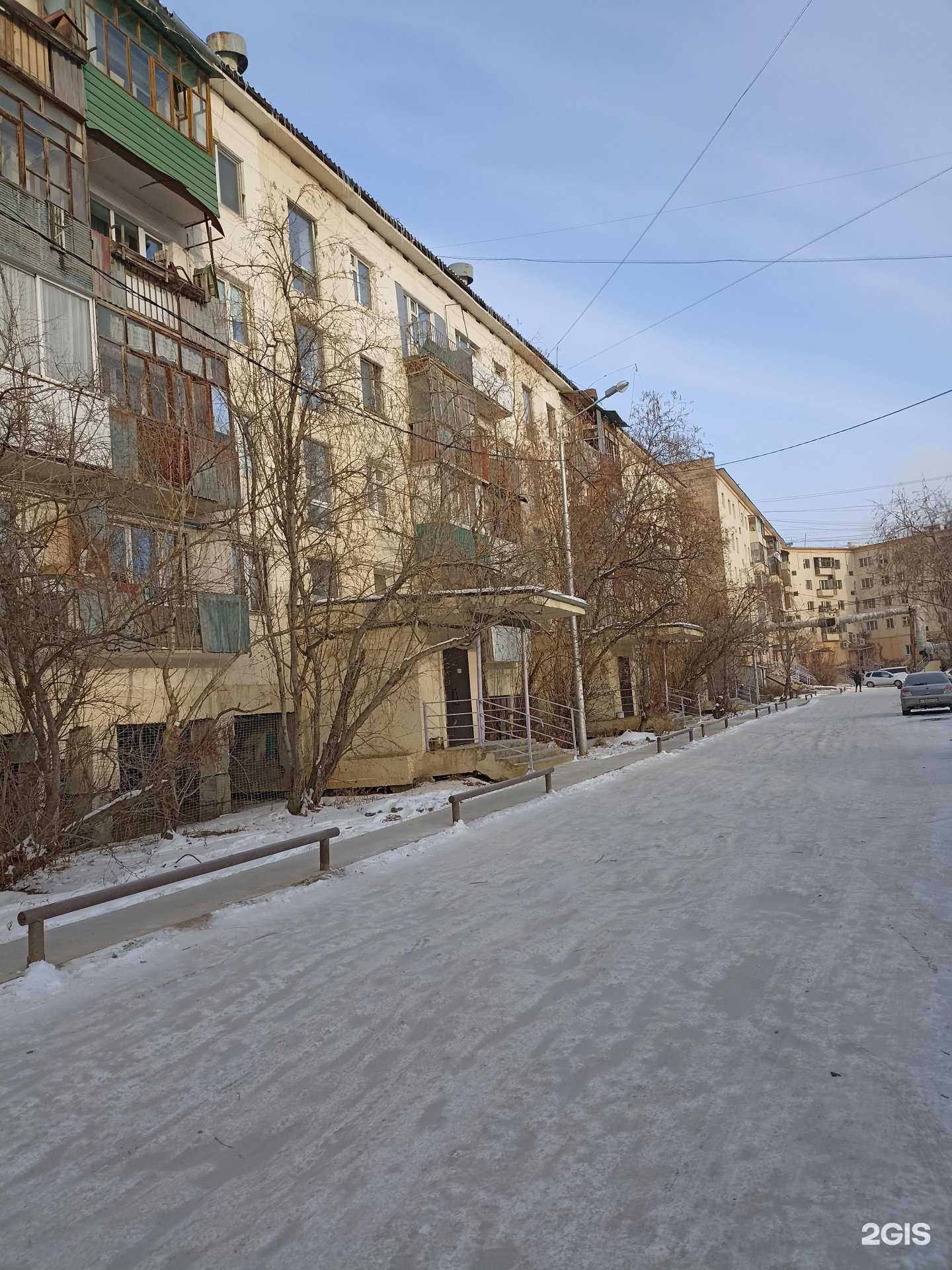 Отзывы на компанию Моя семья в Якутске c фото - фотография 2 из 2