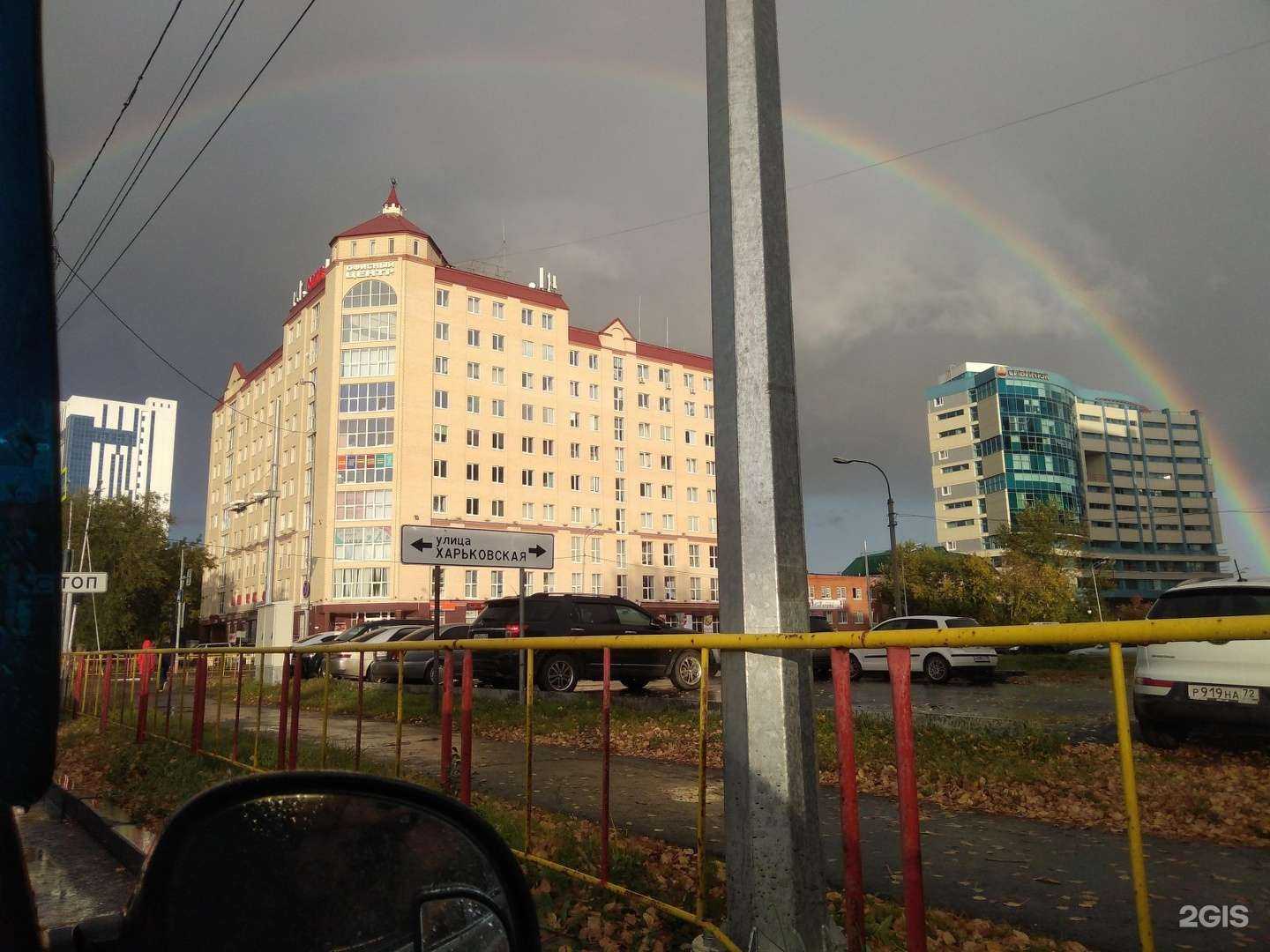 Отзывы на компанию Кабинет визажиста в г. Тюмень c фото