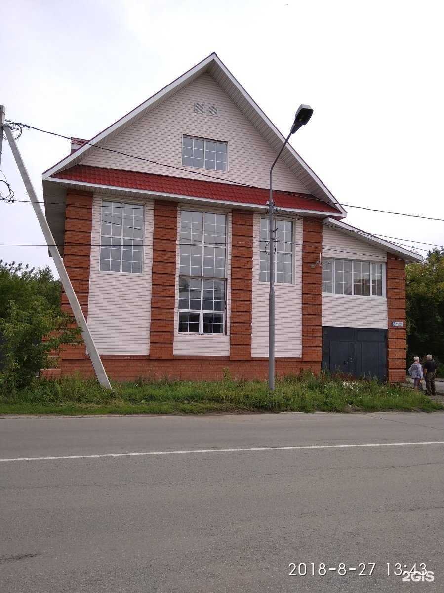 Отзывы на компанию Не школа барабанов в Томске c фото - фотография 2 из 2