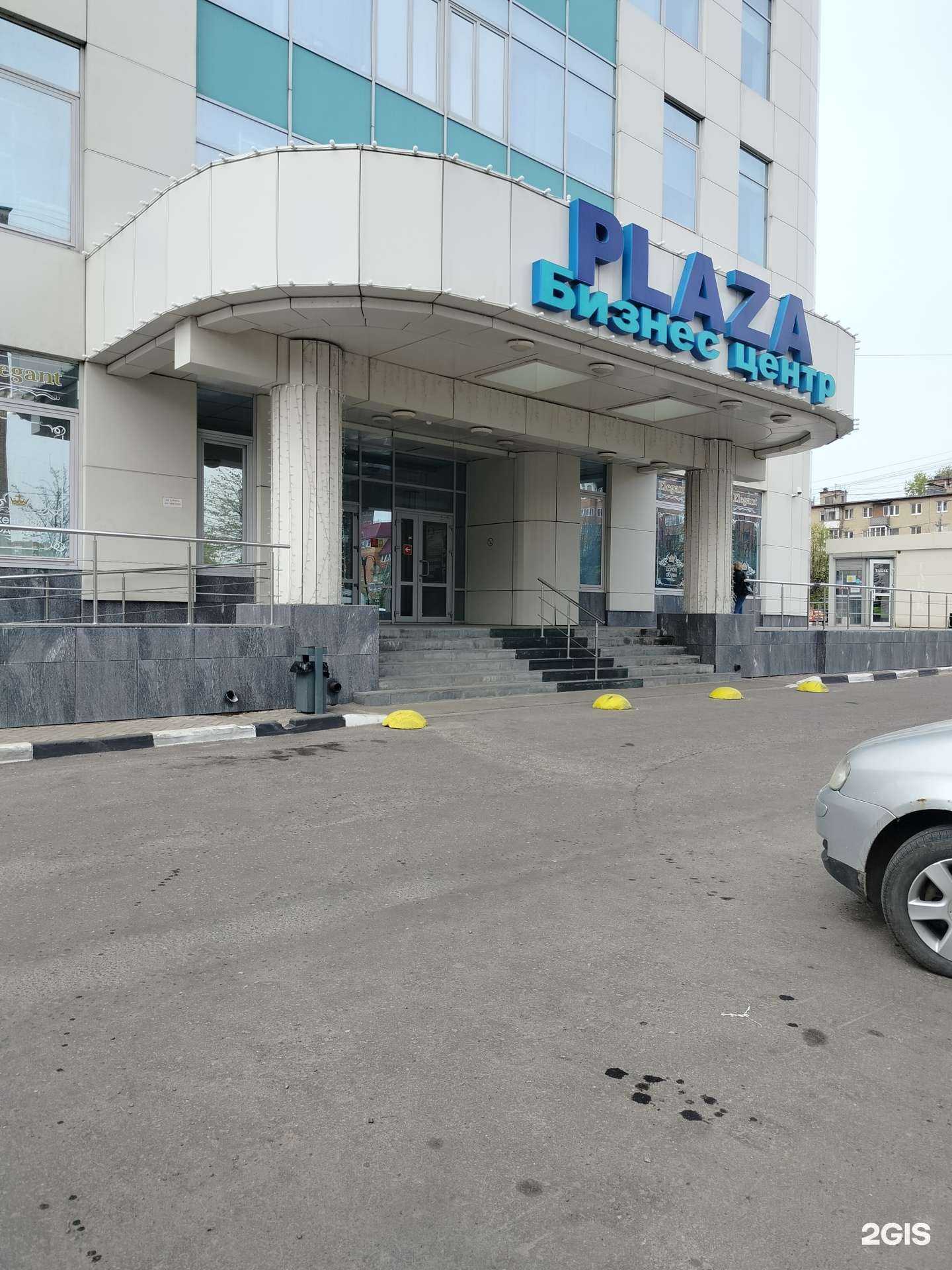 Отзывы на компанию Олимп в Серпухове c фото