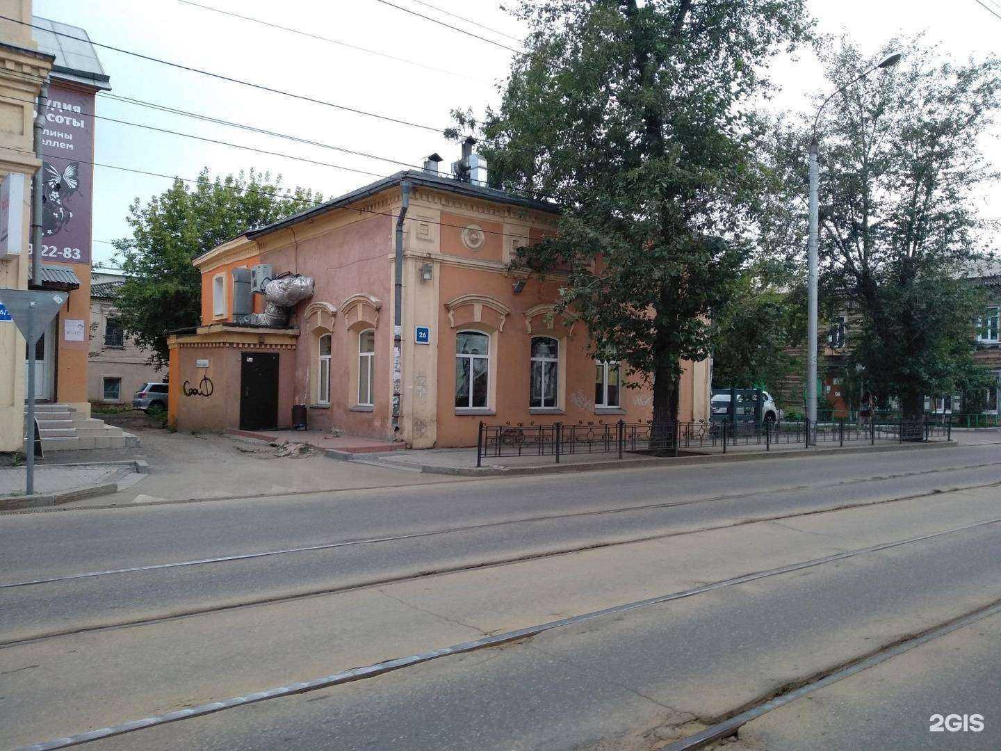 Отзывы на компанию Babetta в Иркутске c фото - фотография 2 из 2