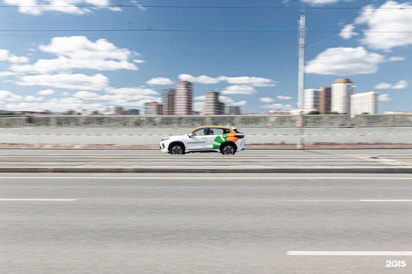 Отзывы на компанию Ситидрайв в г. Екатеринбург c фото