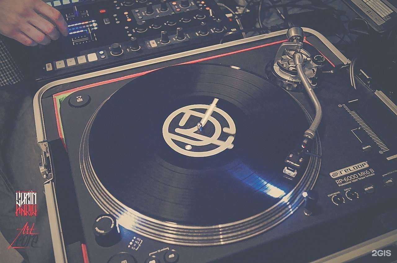 Отзывы на компанию Dark Lights в г. Абакан c фото