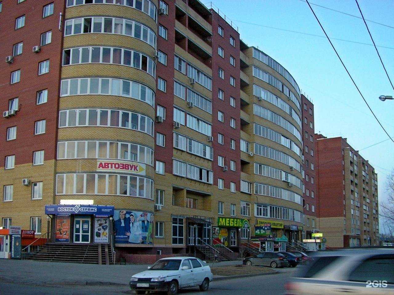 Отзывы на компанию Second Chance в Копейске c фото - фотография 2 из 2