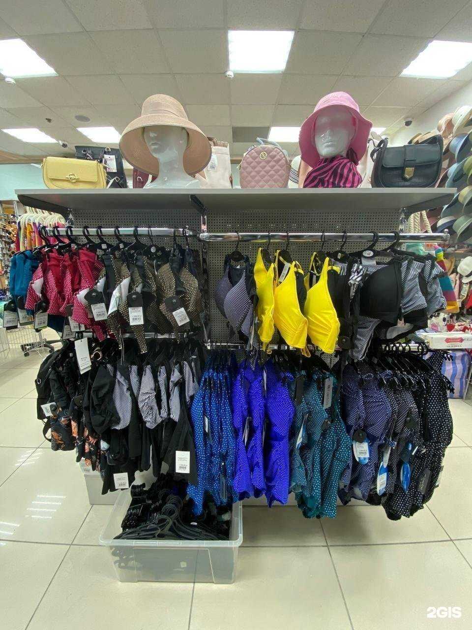 Отзывы на компанию Шапо в Томске c фото