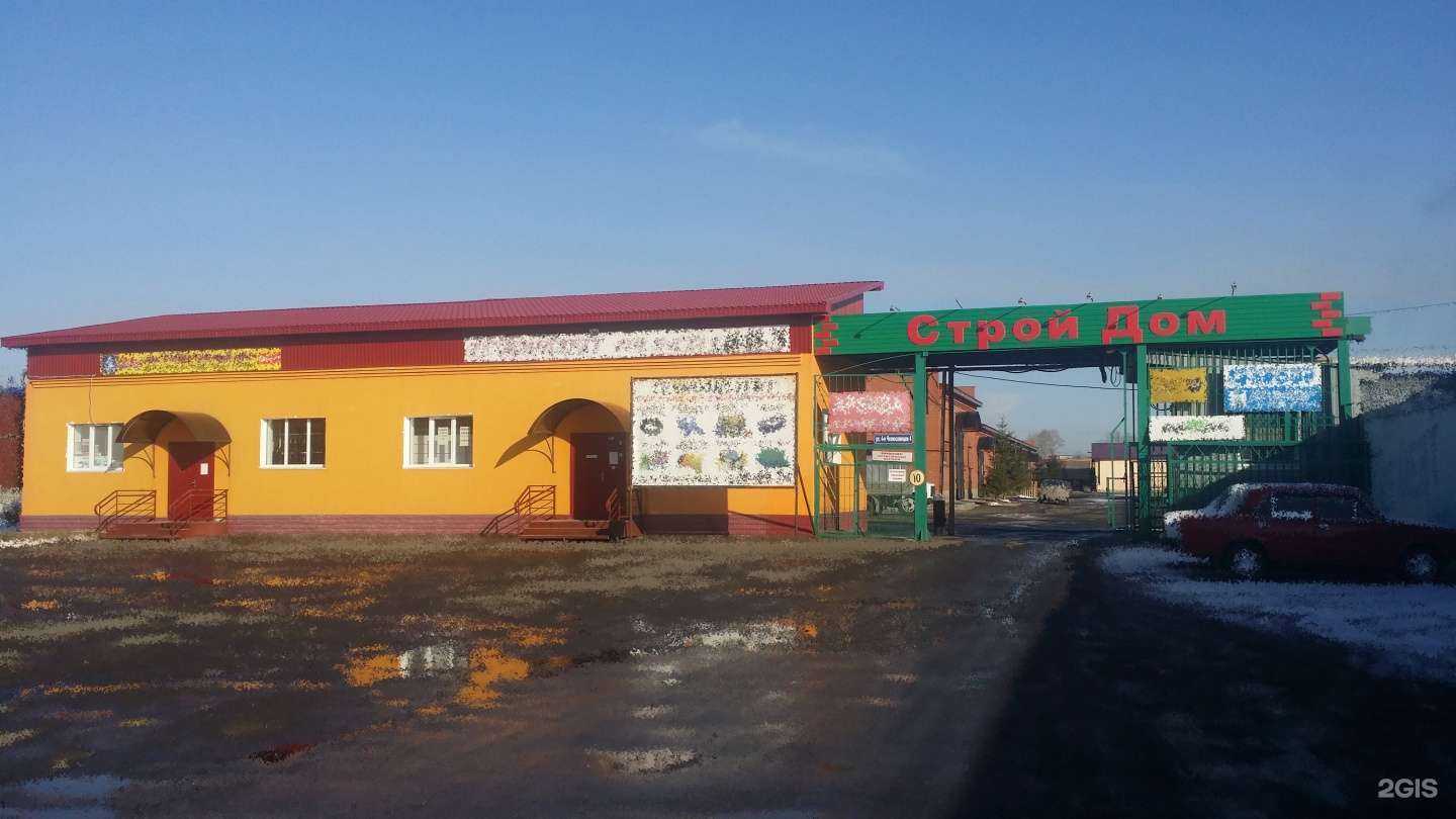 Отзывы на компанию Жалюзи-М в Омске c фото - фотография 2 из 2