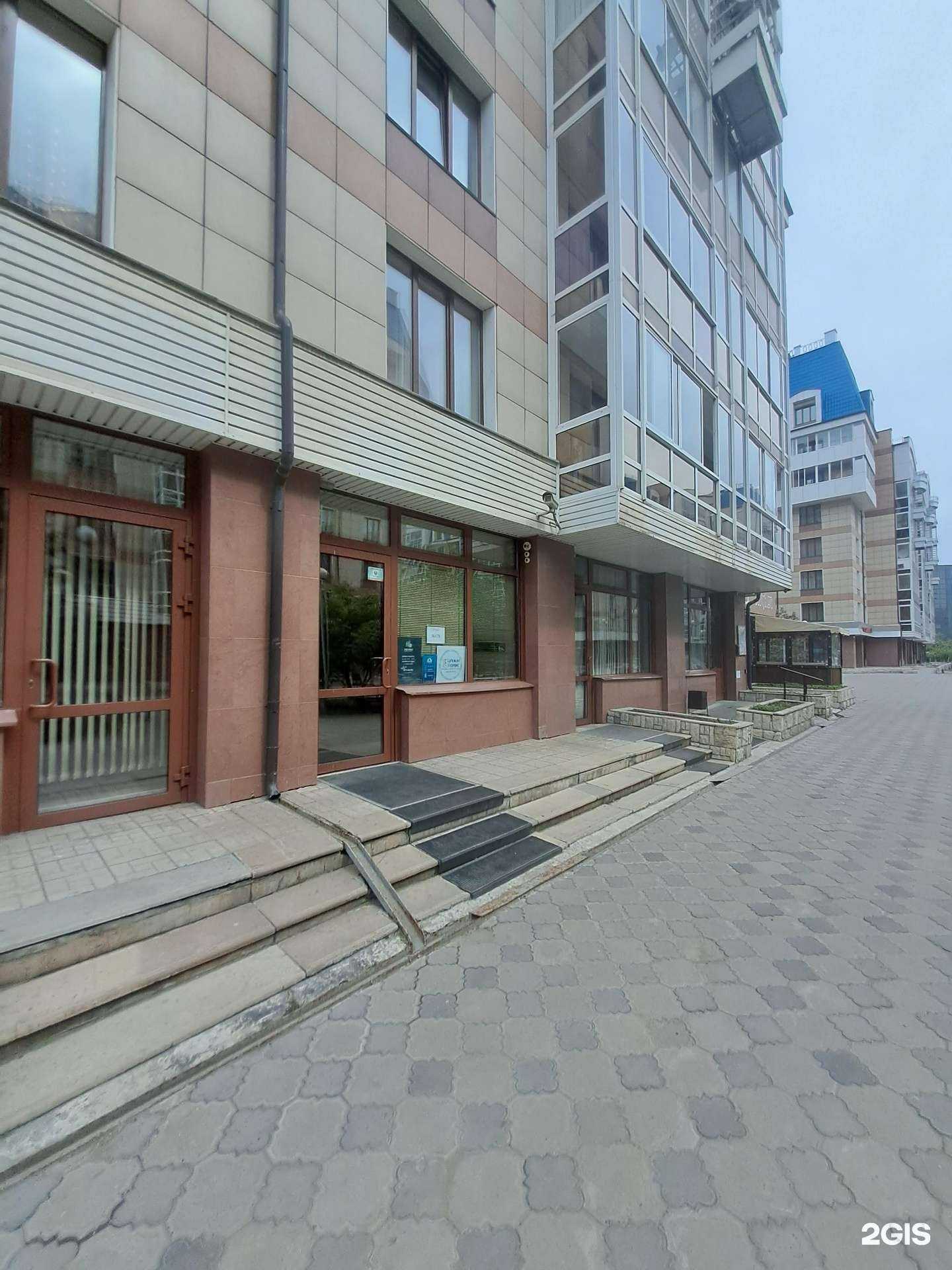 Отзывы на компанию Регион Девелопмент в Красноярске c фото