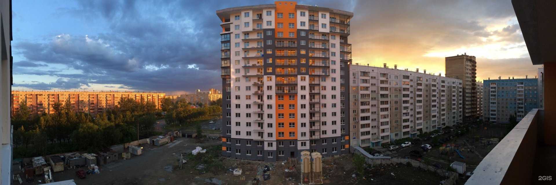 Отзывы на компанию CosmoLab в г. Челябинск c фото