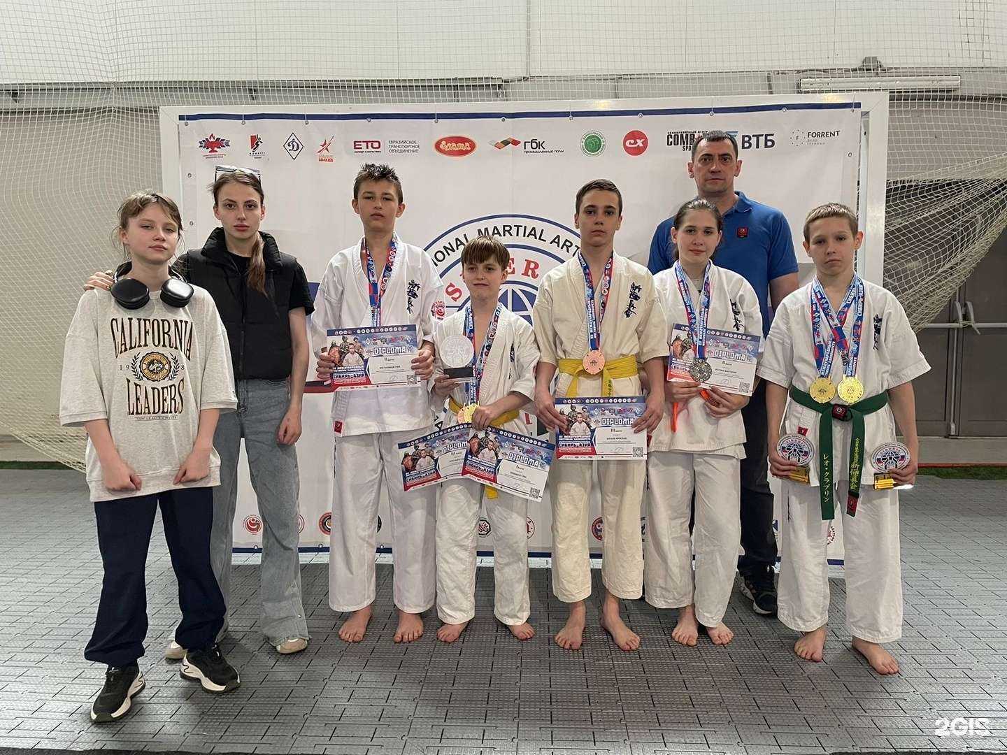 Отзывы на компанию Karat в Новосибирске c фото