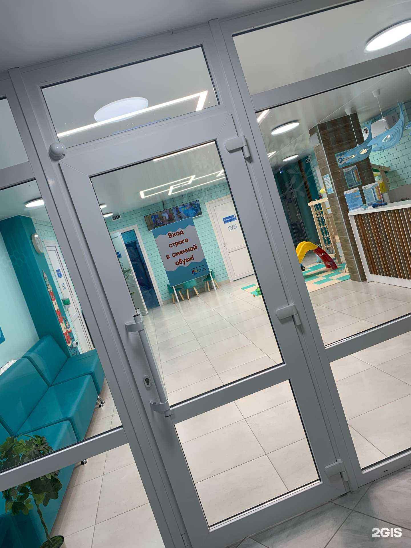 Отзывы на компанию Три кита в Воронеже c фото