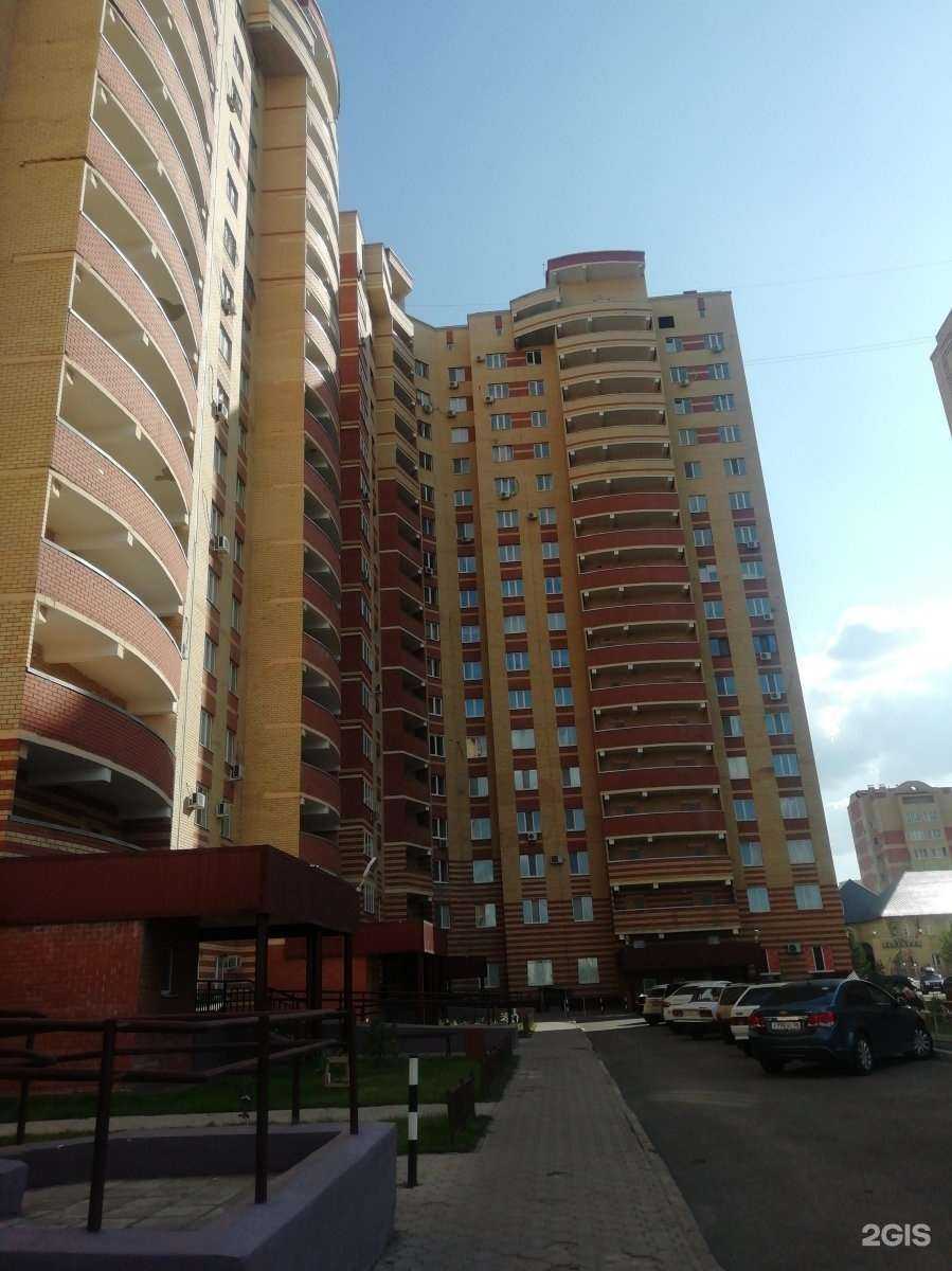 Отзывы на компанию Точка красоты в Оренбурге c фото - фотография 2 из 2