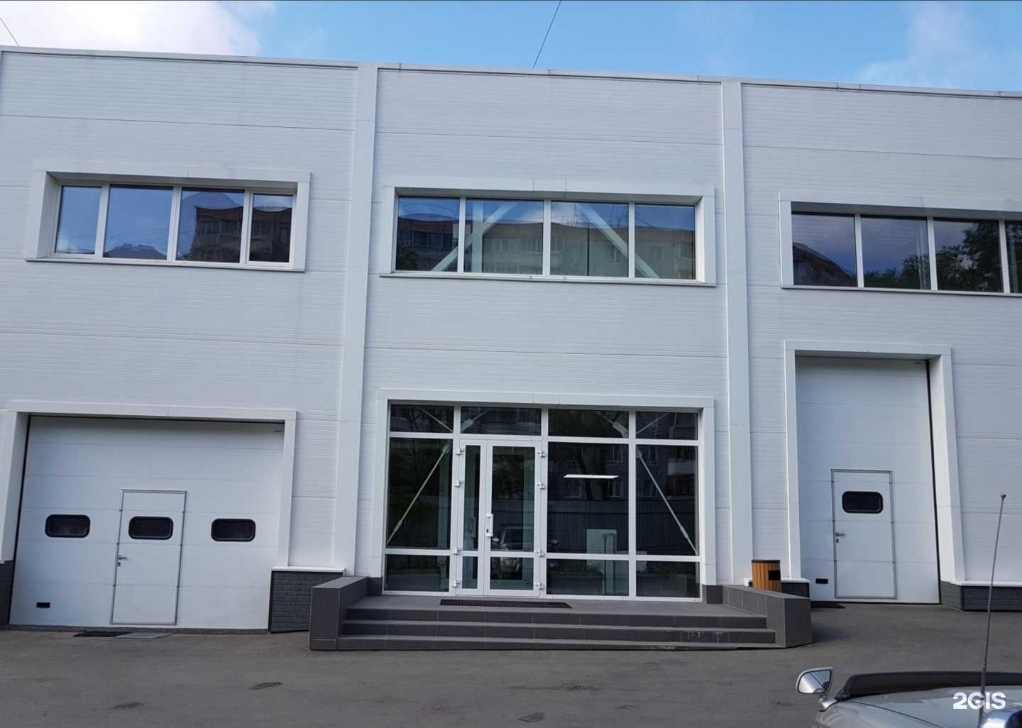 Отзывы на компанию РК Климат в г. Хабаровск c фото