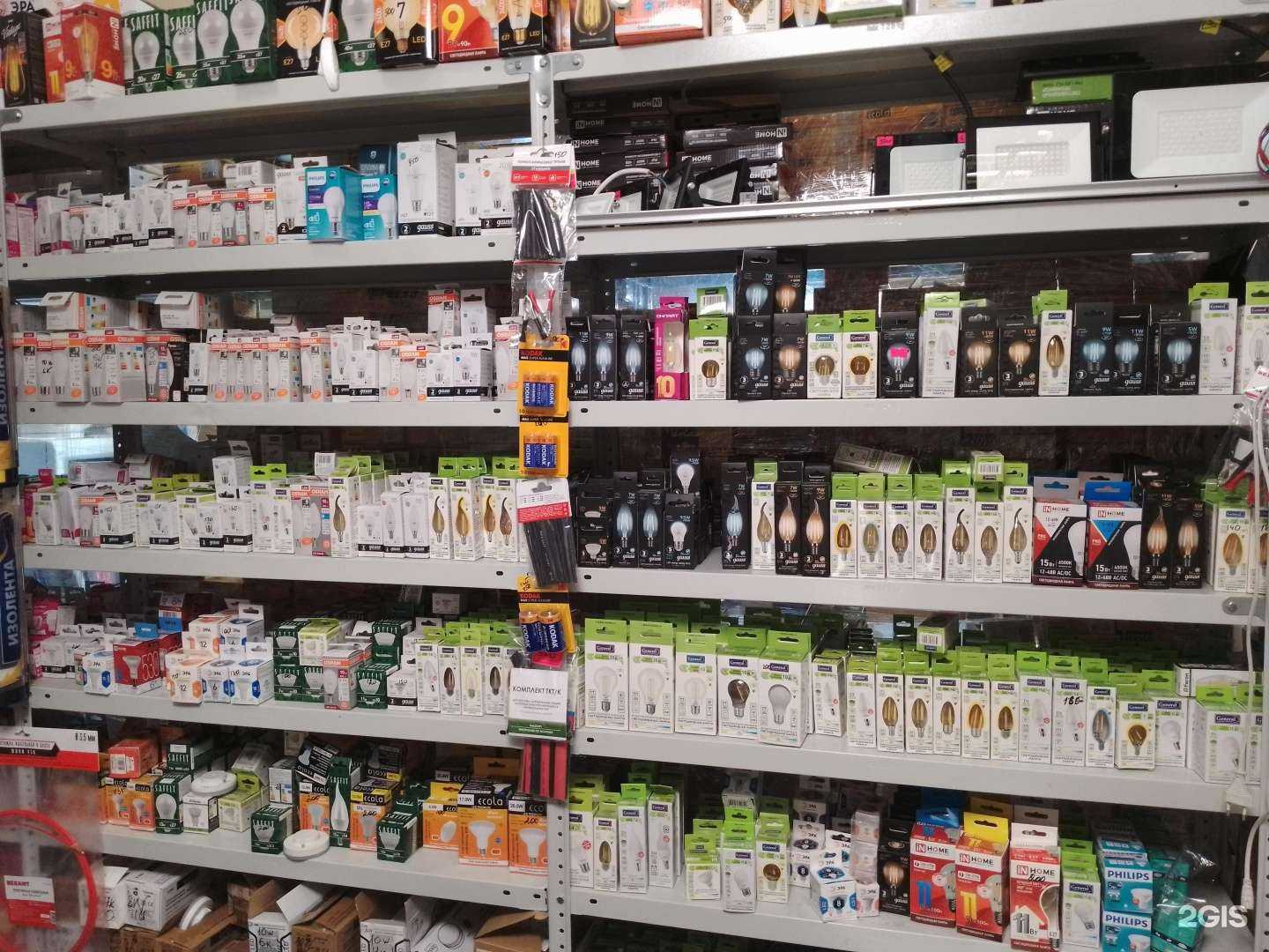 Отзывы на компанию Магазин стройматериалов в г. Магнитогорск c фото