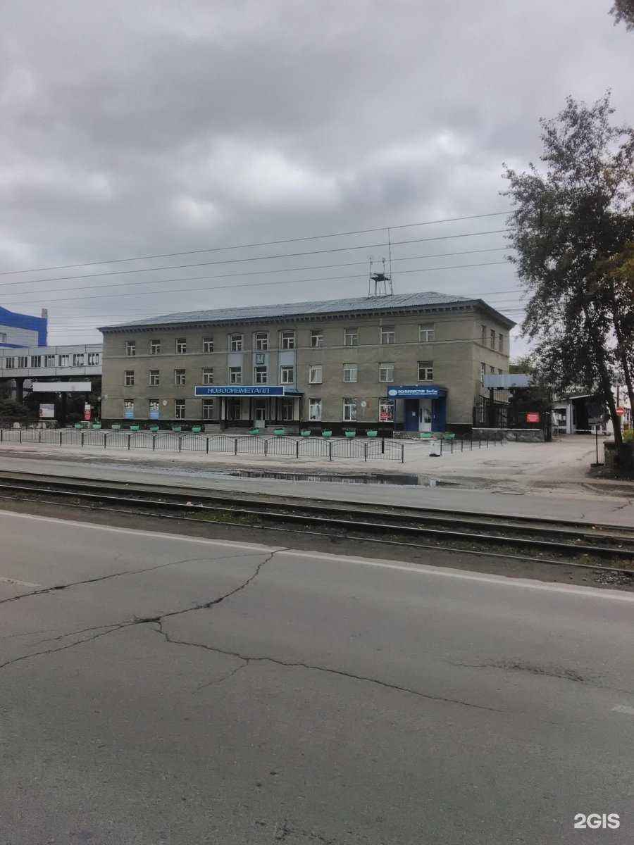 Отзывы на компанию Lodki-VIP в Новосибирске c фото - фотография 2 из 2