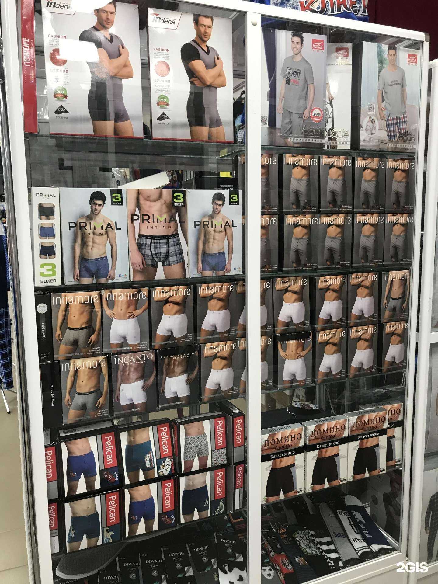 Отзывы на компанию Штучка в Перми c фото